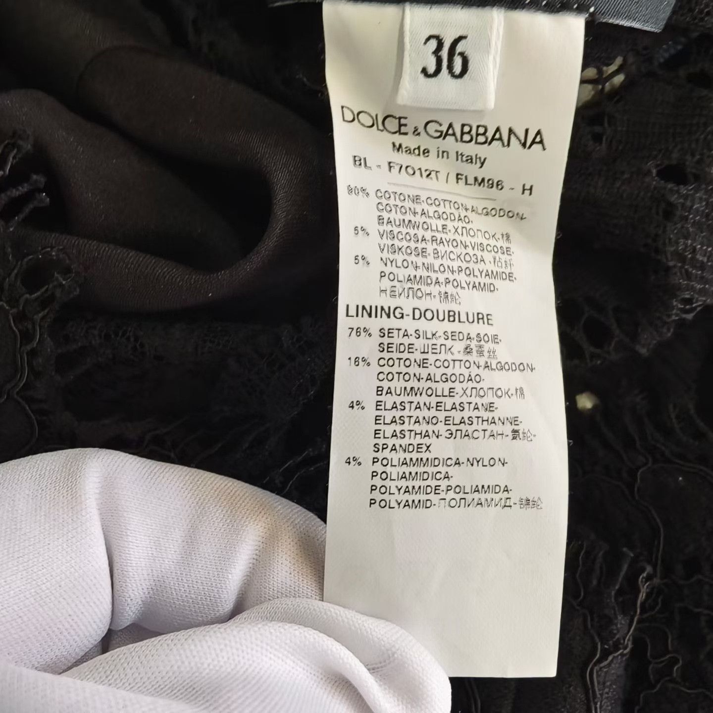 Dolce & Gabbana Dolce Gabbana Checkered Patchwork Lace Shirt Size XS / US 0-2 / IT 36-38 - 4 Thumbnail