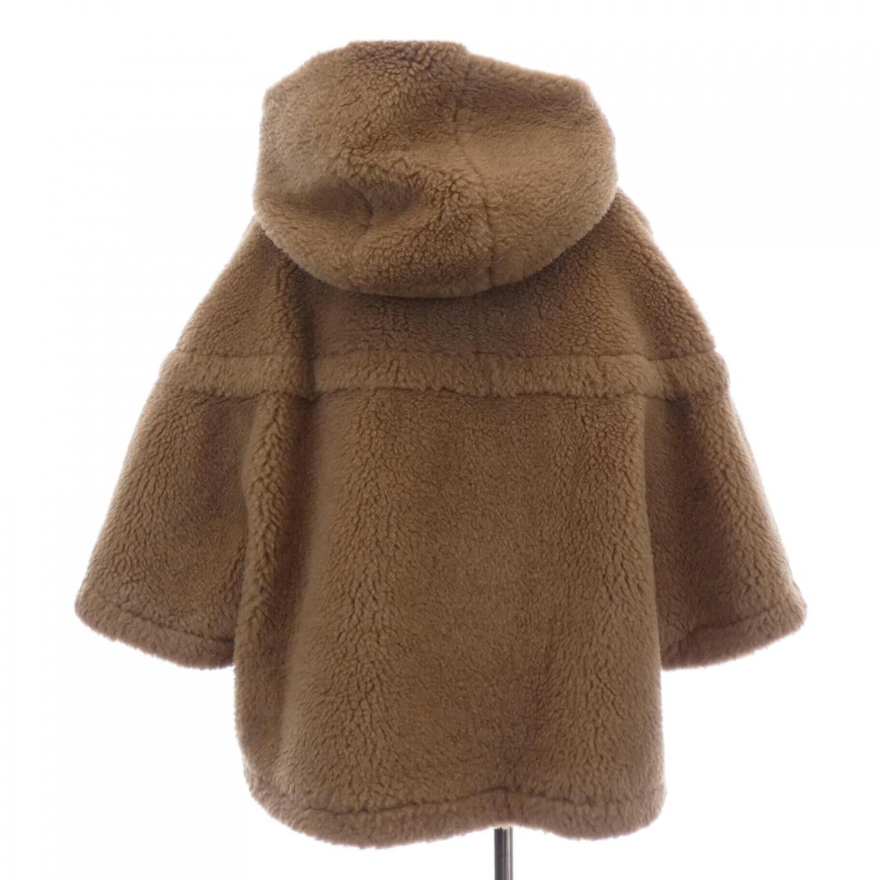 Max Mara Max Mara Max Mara PETALO Camel Silk Cape Textile Outerwear 473616 DUTY FREE for USA Size ONE SIZE - 2 Thumbnail