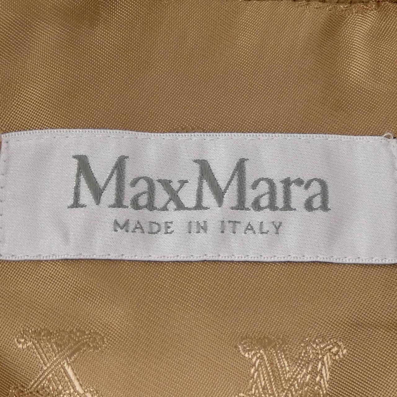Max Mara Max Mara Max Mara PETALO Camel Silk Cape Textile Outerwear 473616 DUTY FREE for USA Size ONE SIZE - 4 Thumbnail