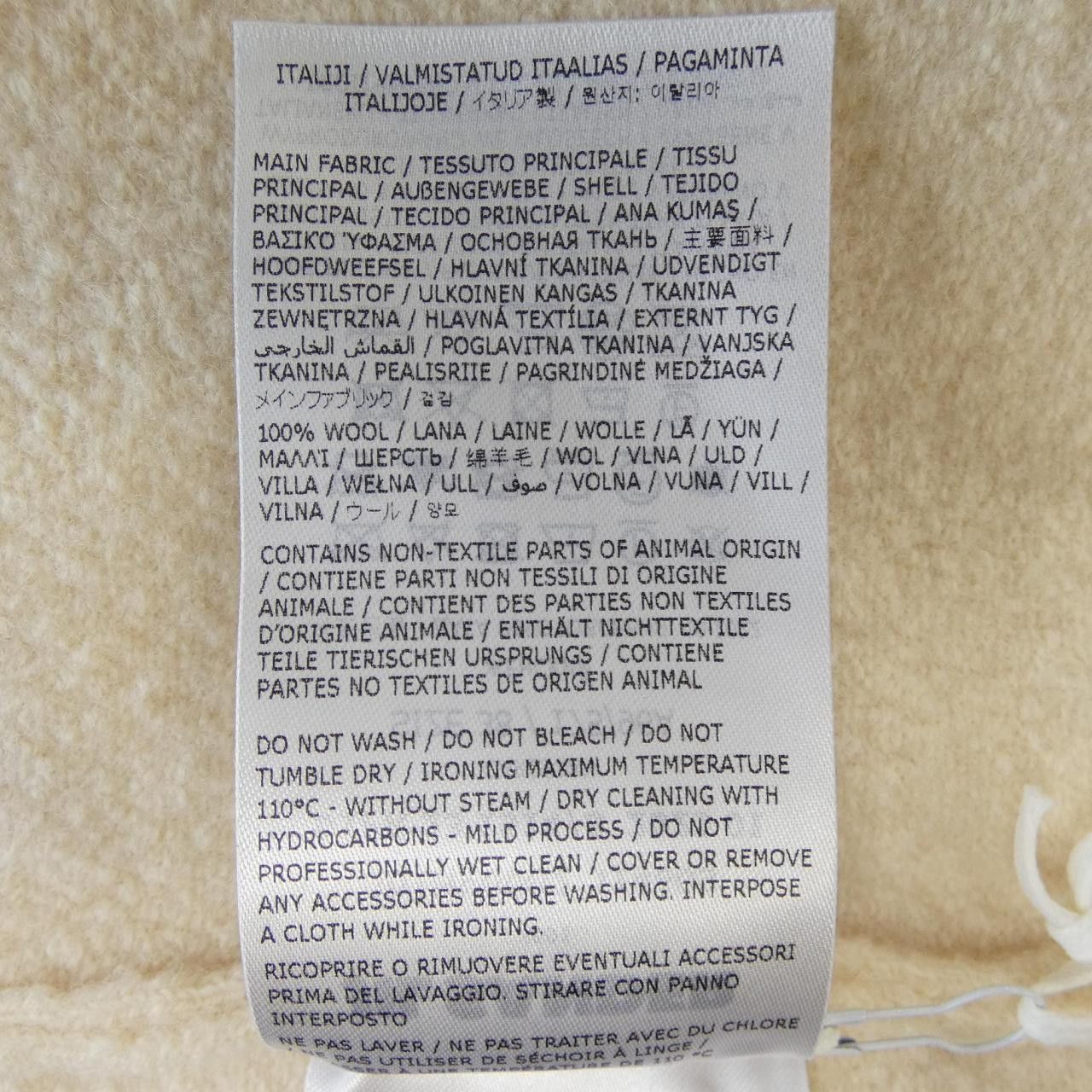 Jil Sander Jil Sander Jil Sander Wool Cardigan Textile Tops J01HP0002 J14603 DUTY FREE for USA Size ONE SIZE - 3 Thumbnail