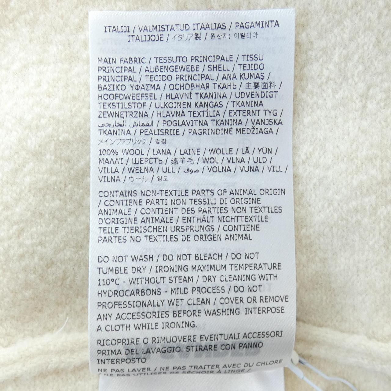 Jil Sander Jil Sander Jil Sander Wool Cardigan Textile Tops J01HP0002 J14603 DUTY FREE for USA Size ONE SIZE - 4 Thumbnail