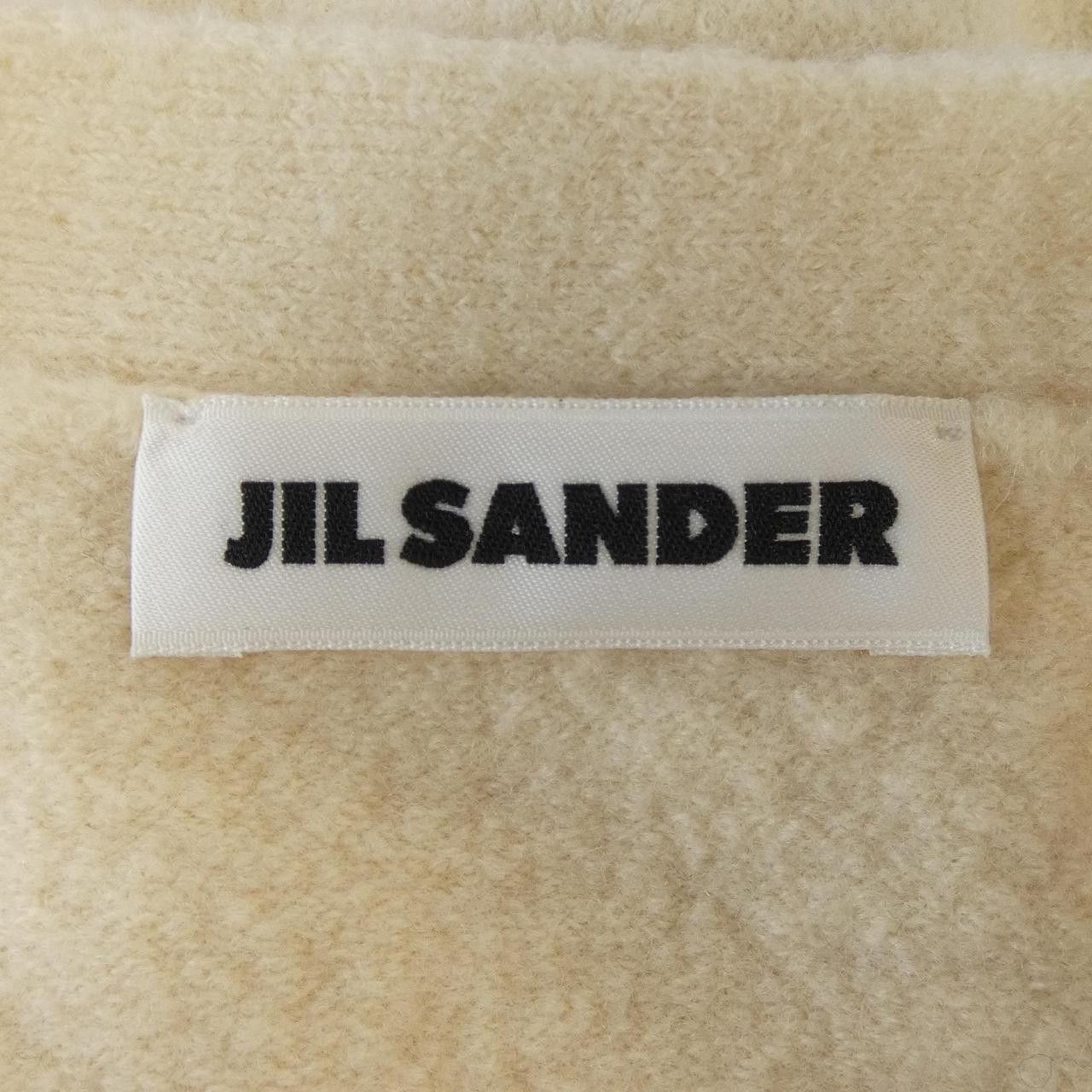 Jil Sander Jil Sander Jil Sander Cardigan Textile Tops J01HP0002 J14603 DUTY FREE for USA Size ONE SIZE - 4 Thumbnail