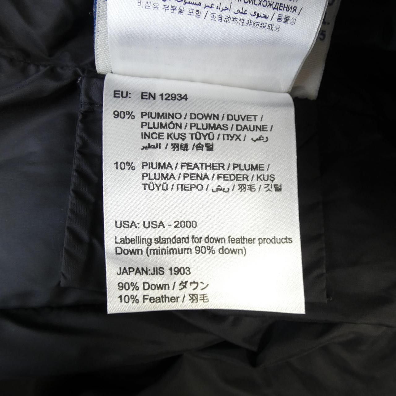 Moncler Moncler Moncler FLAMME Down Coat Textile Outerwear FLAMME DUTY FREE for USA Size ONE SIZE - 4 Thumbnail