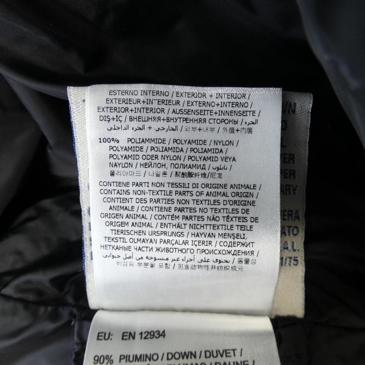 Moncler Moncler Moncler FLAMME Down Coat Textile Outerwear FLAMME DUTY FREE for USA Size ONE SIZE - 3 Thumbnail