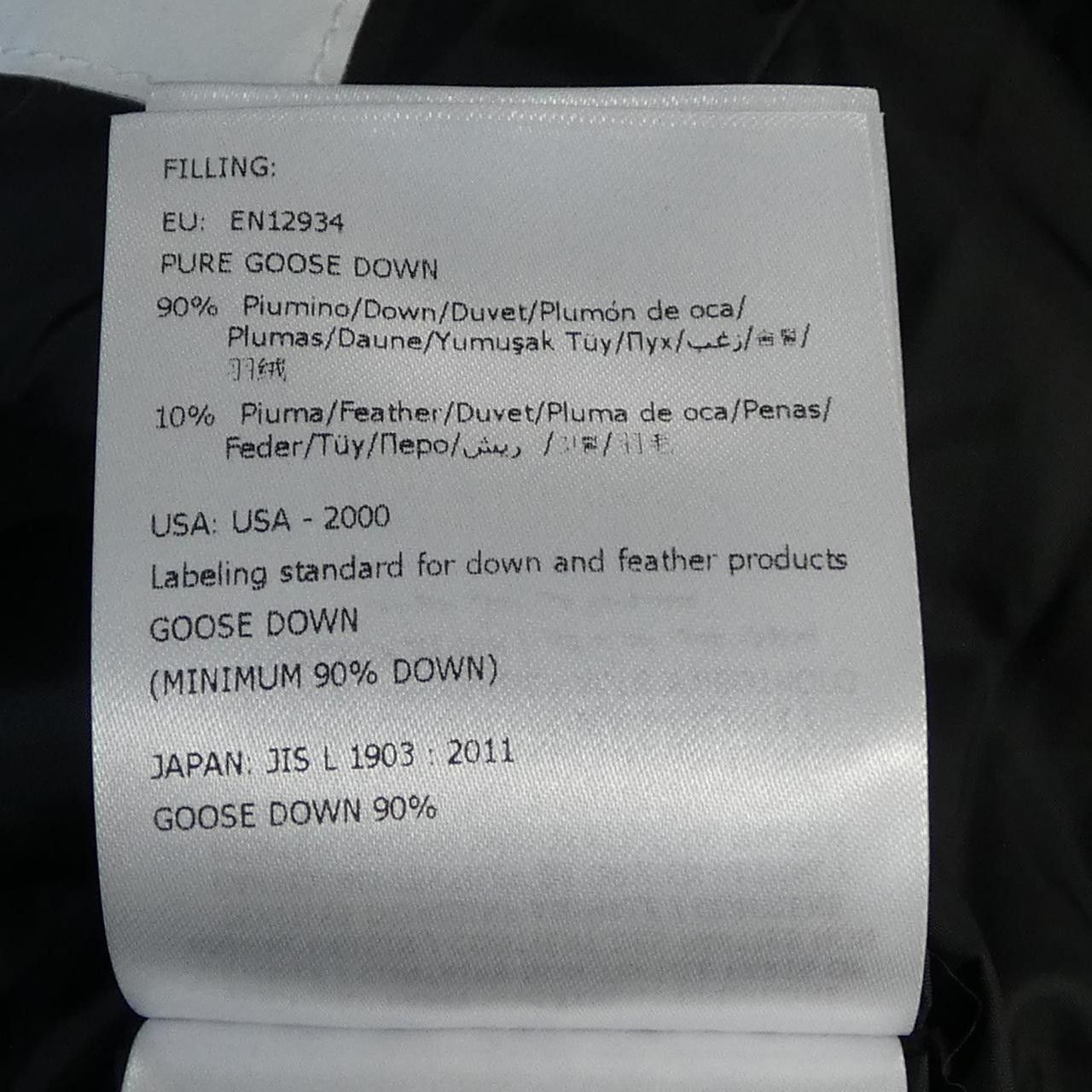 Moncler Moncler Moncler TALEV Down Coat Textile Outerwear TALEV DUTY FREE for USA Size ONE SIZE - 5 Thumbnail