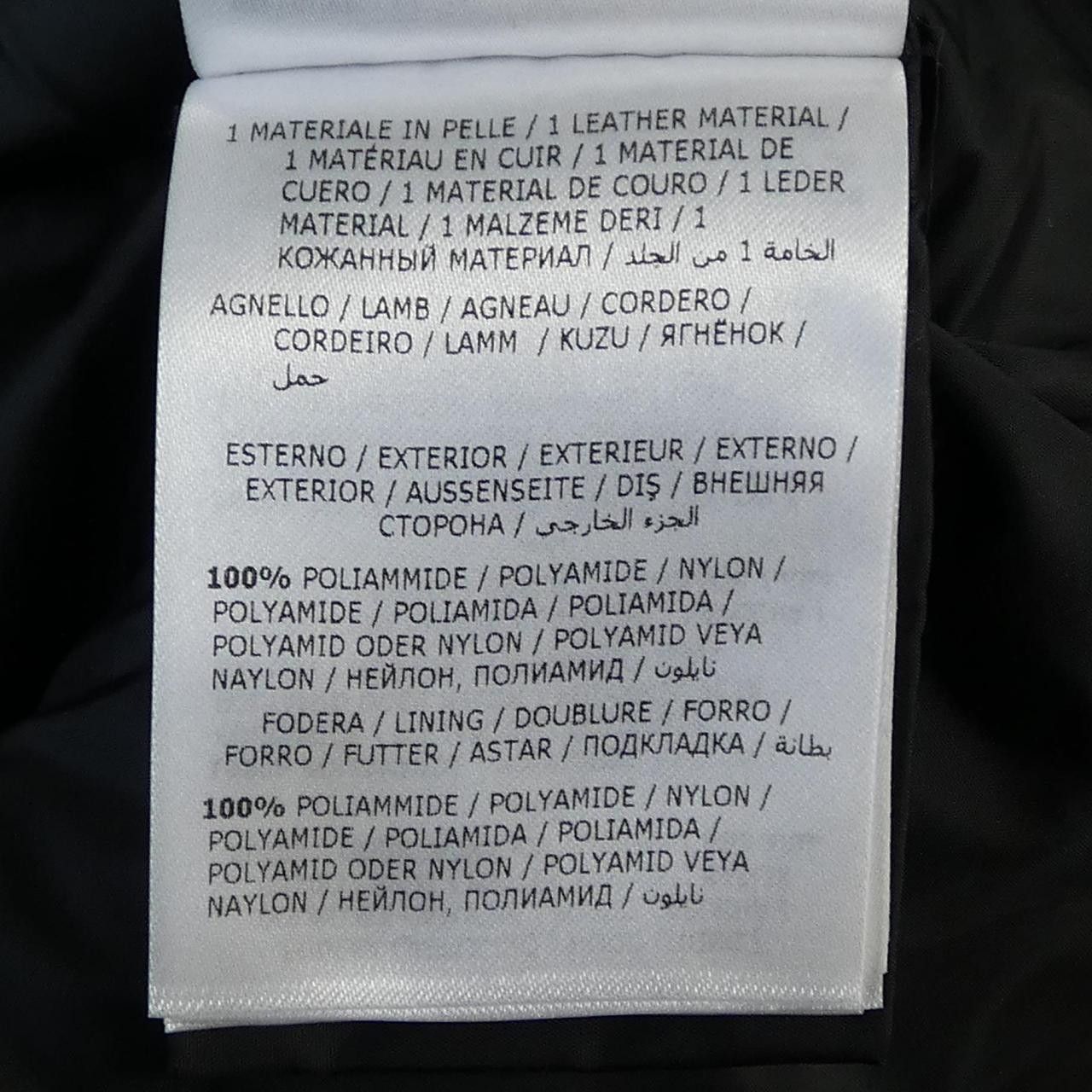 Moncler Moncler Moncler TALEV Down Coat Textile Outerwear TALEV DUTY FREE for USA Size ONE SIZE - 3 Thumbnail