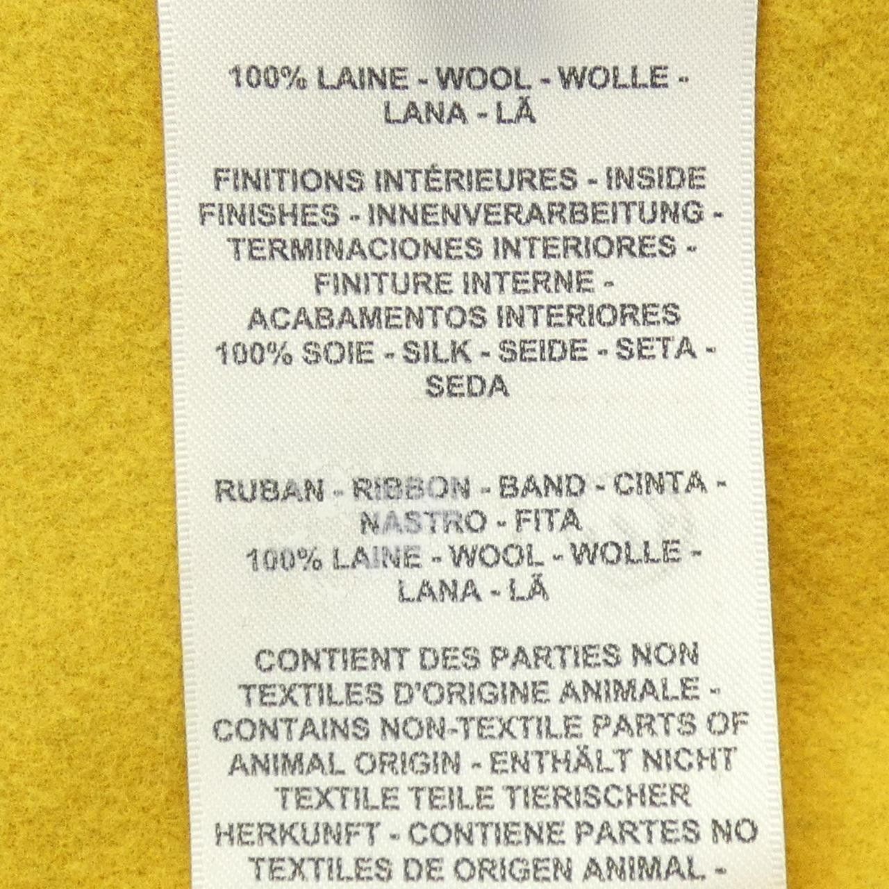 Hermes Hermes Hermes Jacket Others Outerwear DUTY FREE for USA Size ONE SIZE - 3 Thumbnail