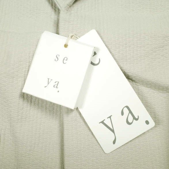 Other Other seya. SUMMER BLAZER SASHIKO TRIPLE COTTON blazer Textile Outerwear BW03-3 DUTY FREE for USA Size ONE SIZE - 3 Thumbnail