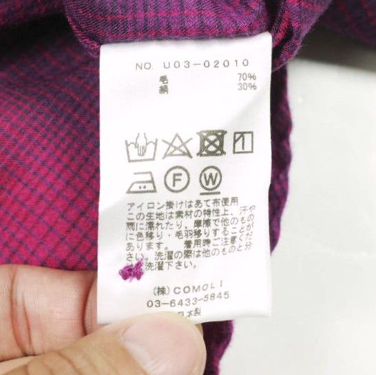 Other Other COMOLI Wool Silk Shirt Textile Tops U03-02010 DUTY FREE for USA Size ONE SIZE - 9 Thumbnail