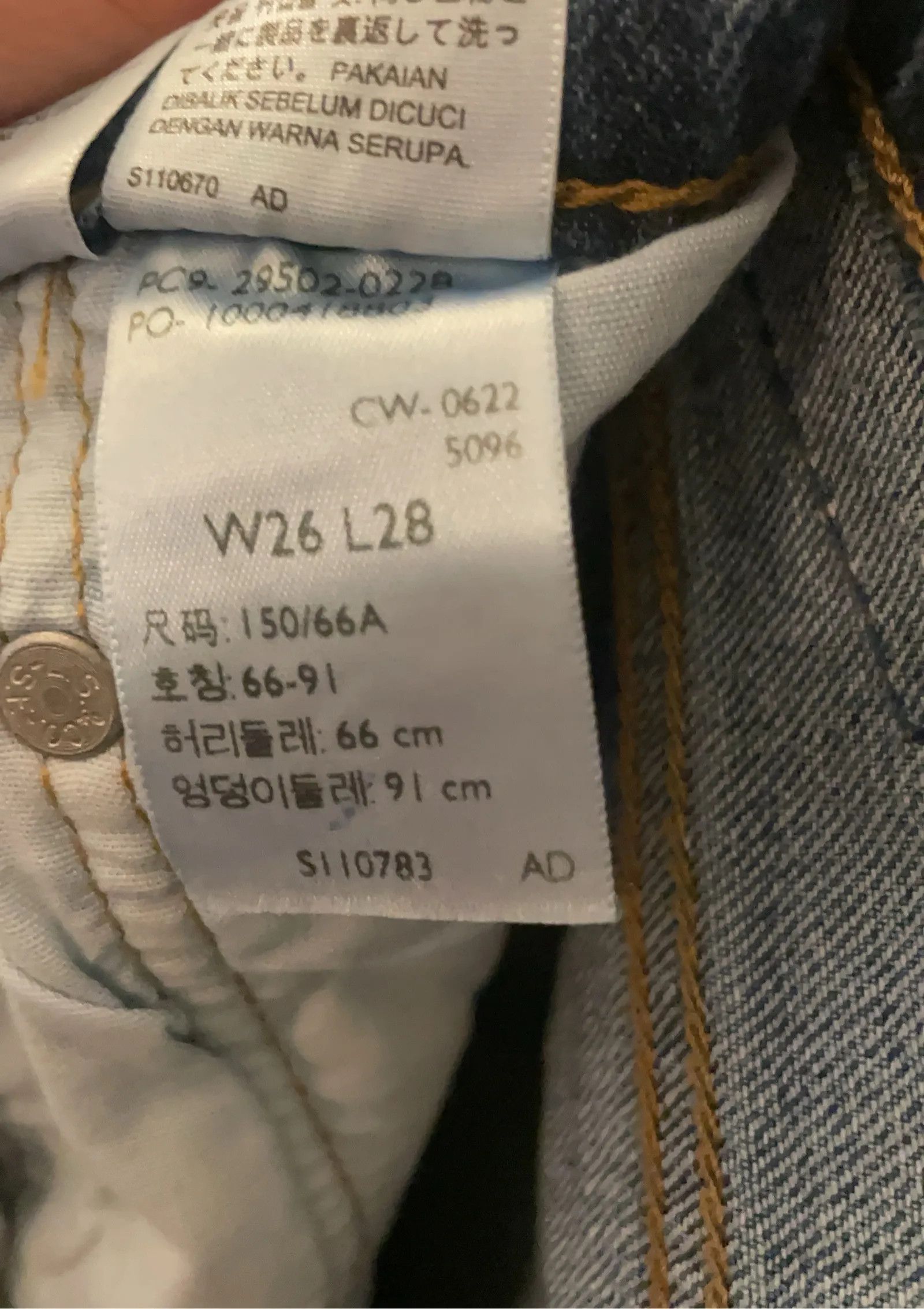 Levi's Levi's 501 Jeans Size 26" / US 2 / IT 38 - 5 Thumbnail