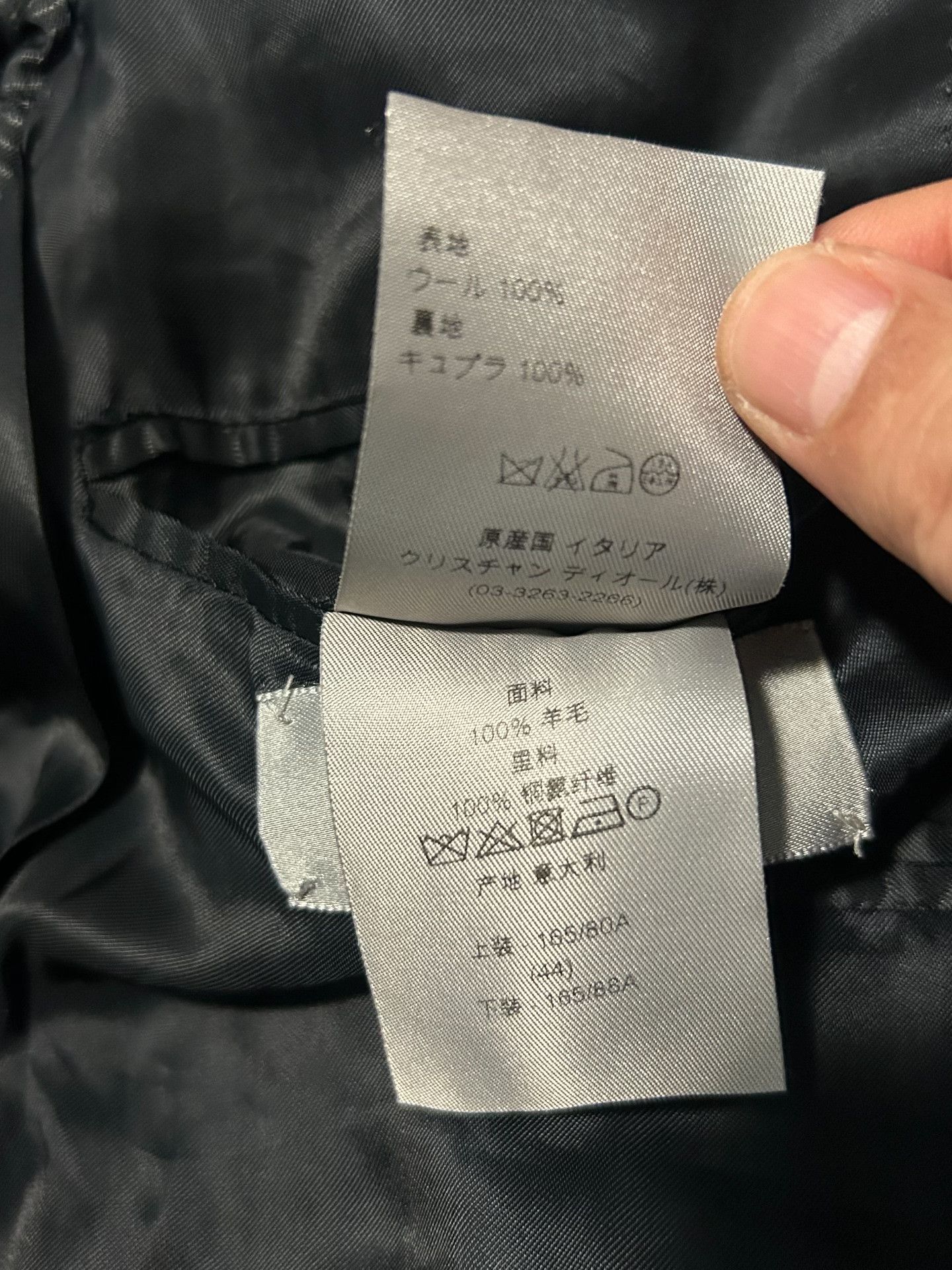 Dior Dior Homme Limited Wool Slim Collar Suit Size US S / EU 44-46 / 1 - 9 Thumbnail