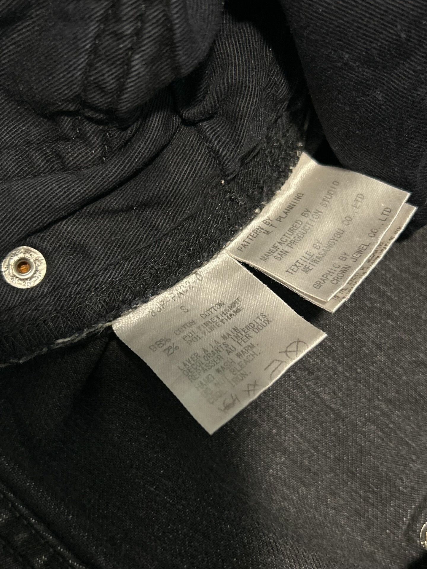 Mastermind Japan MMJ x Theater8 x Playboy Washed Jeans Size US 26 / EU 42 - 9 Thumbnail