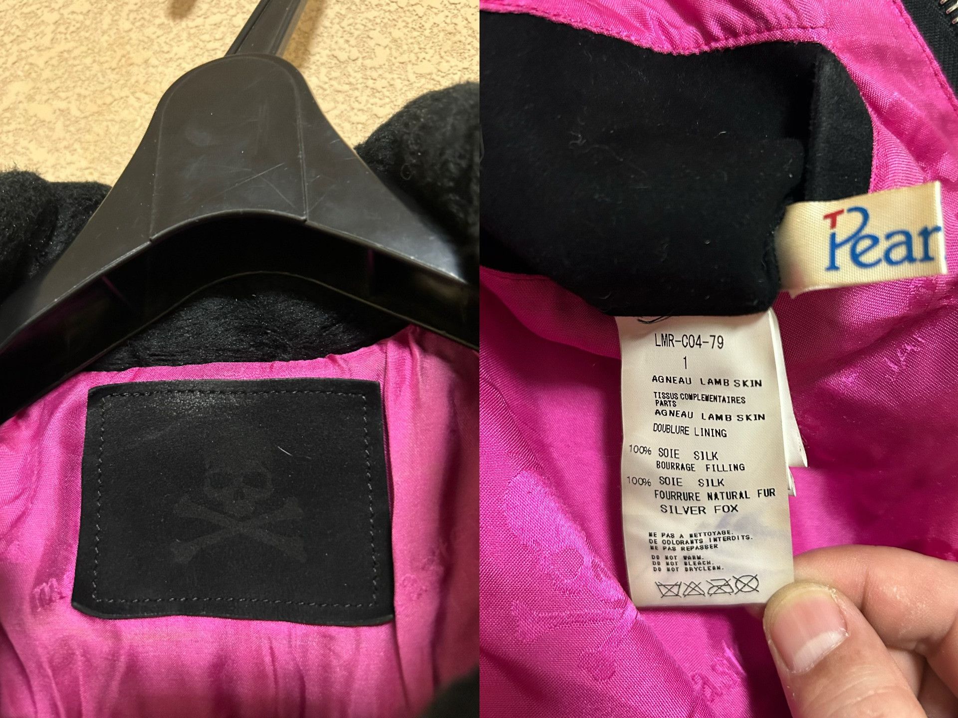 Mastermind Japan mastermind japan MMJ shearling leather jacket Size US M / EU 48-50 / 2 - 6 Thumbnail