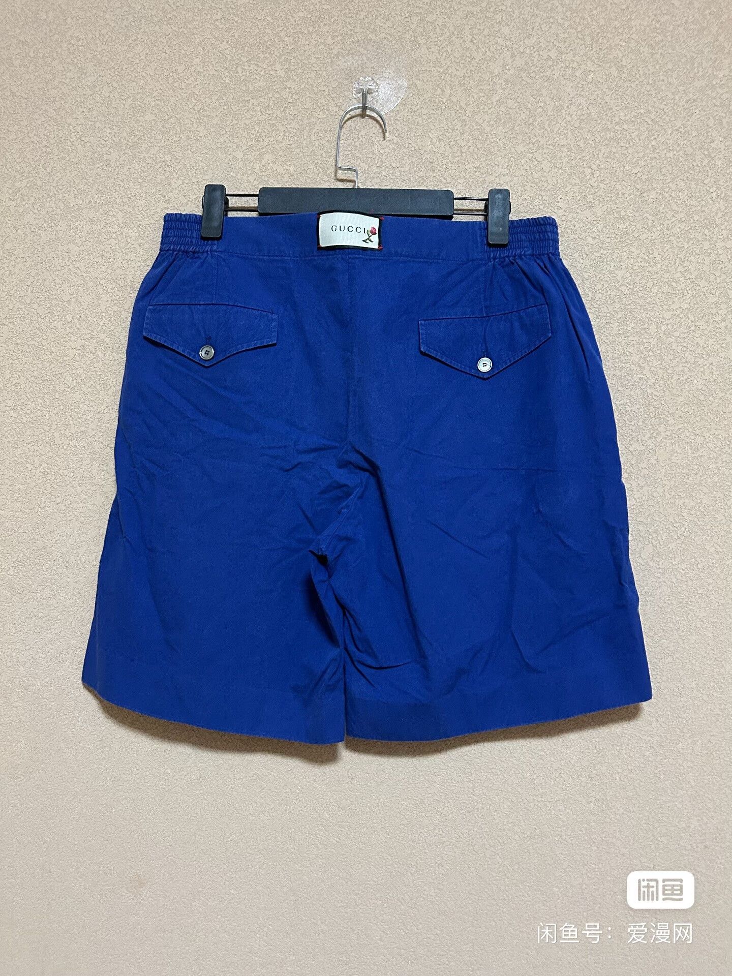 Gucci Gucci Blue Elastic Waist Shorts Size US 32 / EU 48 - 2 Thumbnail
