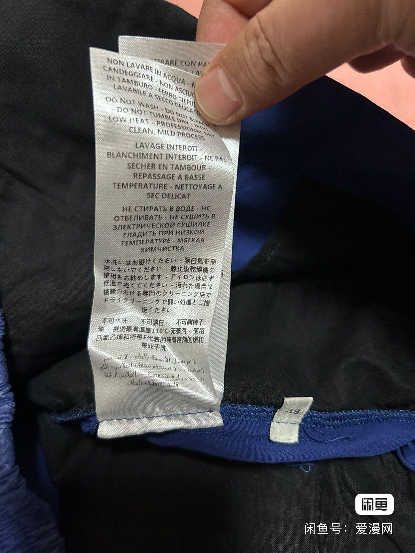 Gucci Gucci Blue Elastic Waist Shorts Size US 32 / EU 48 - 8 Thumbnail