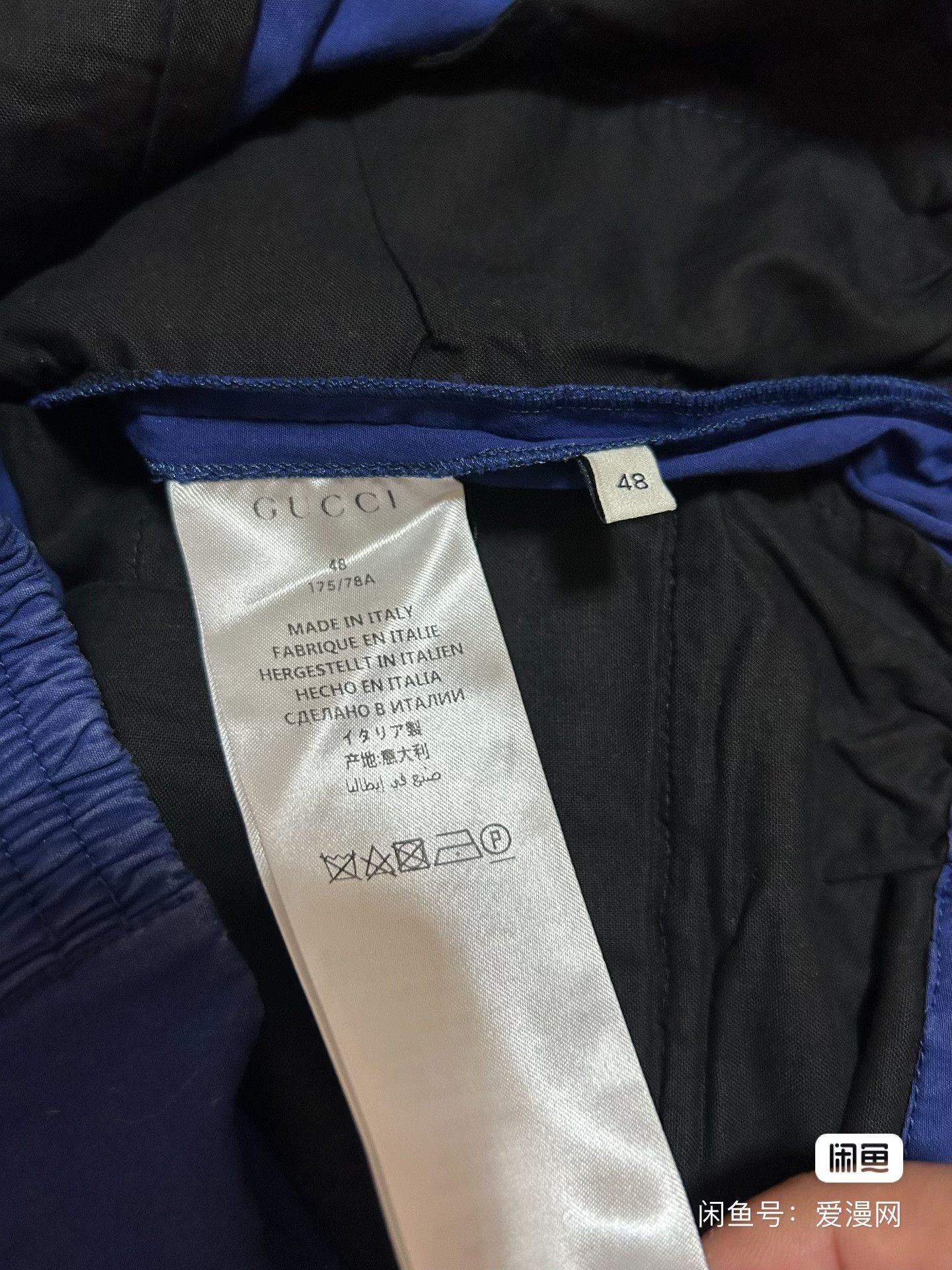 Gucci Gucci Blue Elastic Waist Shorts Size US 32 / EU 48 - 7 Thumbnail