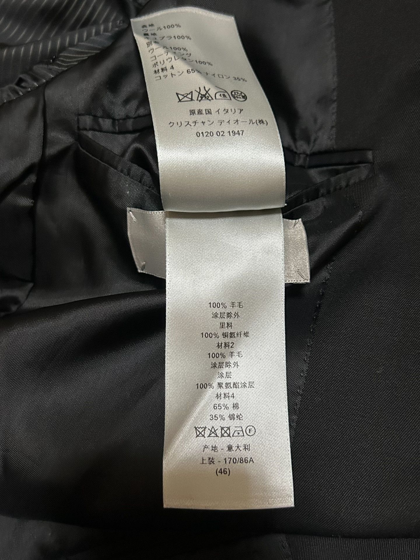 Dior Dior Homme Graffiti Sleeve Wool Blazer Size US S / EU 44-46 / 1 - 7 Thumbnail