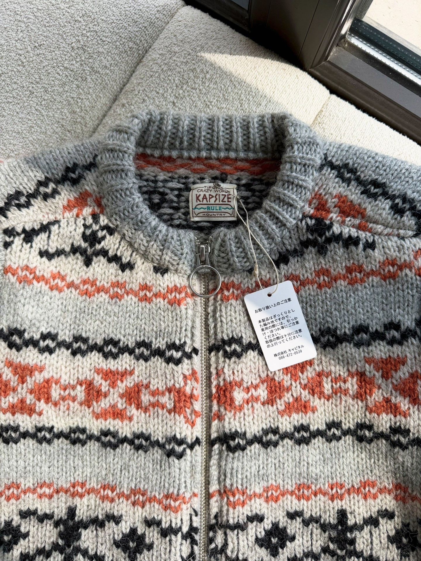 Hiroshi Kato KAPITAL Ethnic Stripe Wool Zip Cardigan Size S / US 4 / IT 40 - 3 Thumbnail