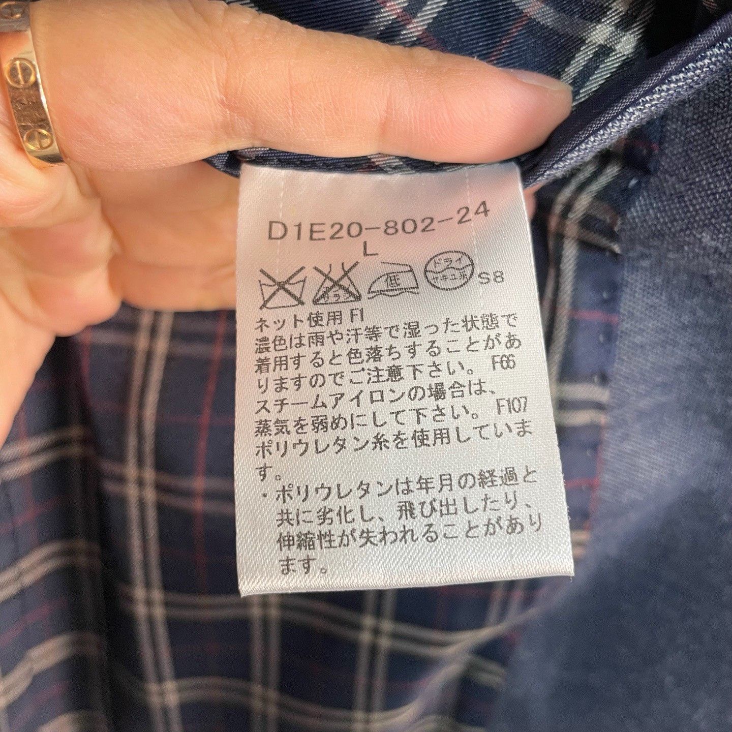 Burberry Burberry Classic Check Blazer Size US L / EU 52-54 / 3 - 4 Thumbnail