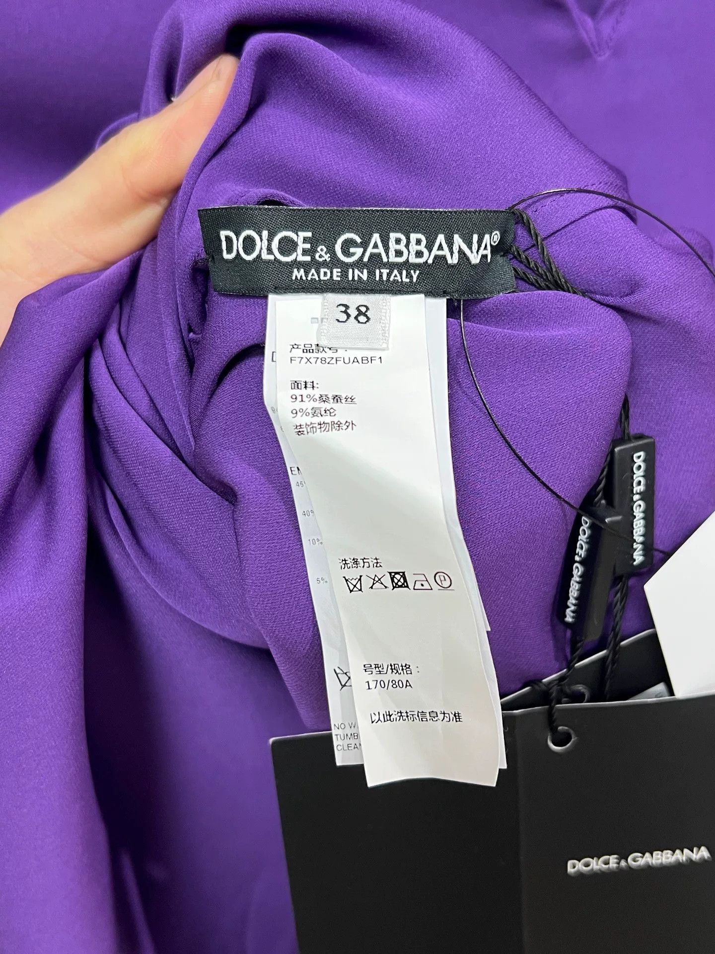 Dolce & Gabbana D&G Runway Silk Top Size S / US 4 / IT 40 - 5 Thumbnail