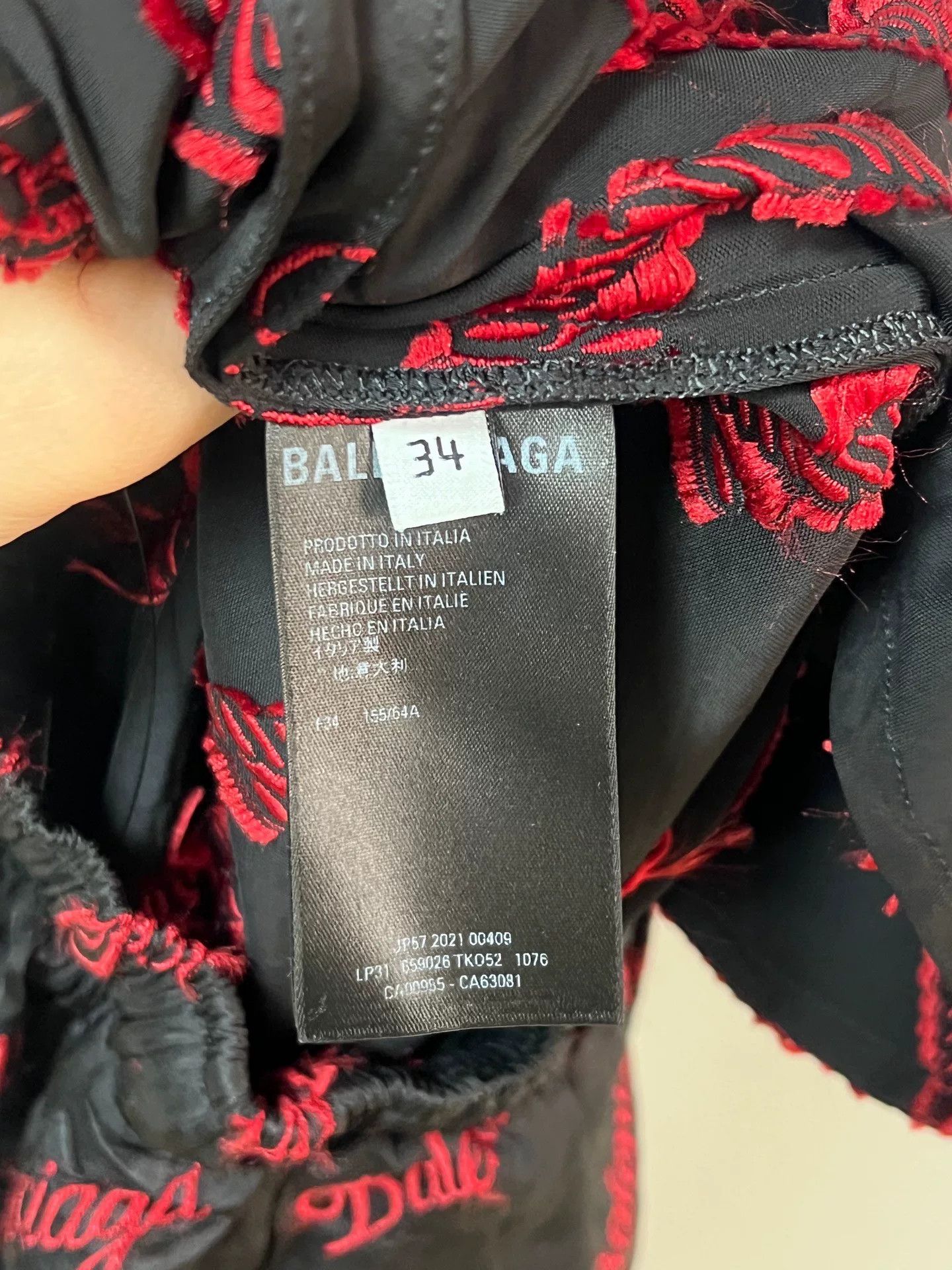 Balenciaga Balenciaga Logo Print Casual Pants Size US 34 / EU 50 - 4 Thumbnail