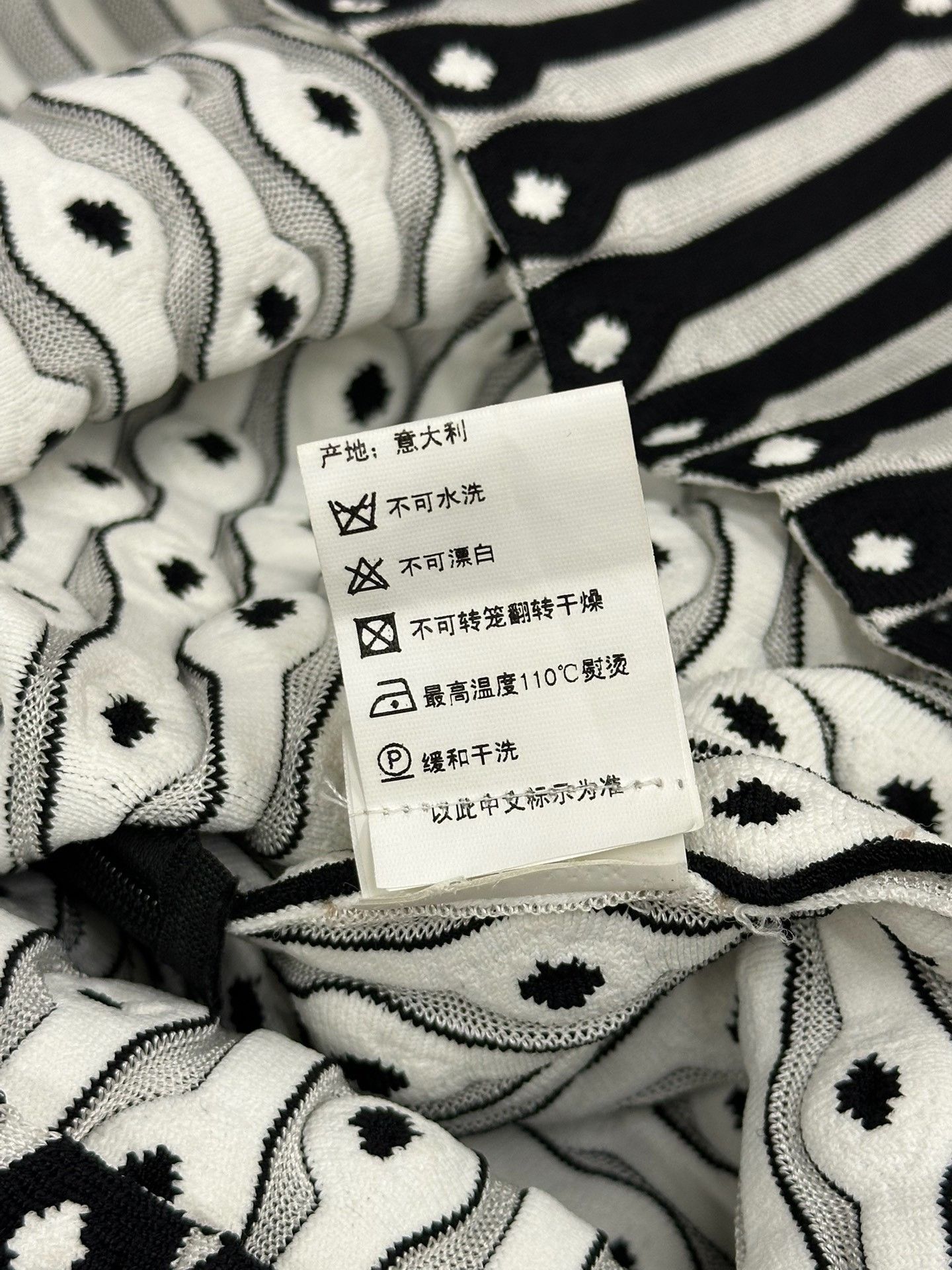 Alaia Alaia Black and White Striped Dress Size S / US 4 / IT 40 - 6 Thumbnail