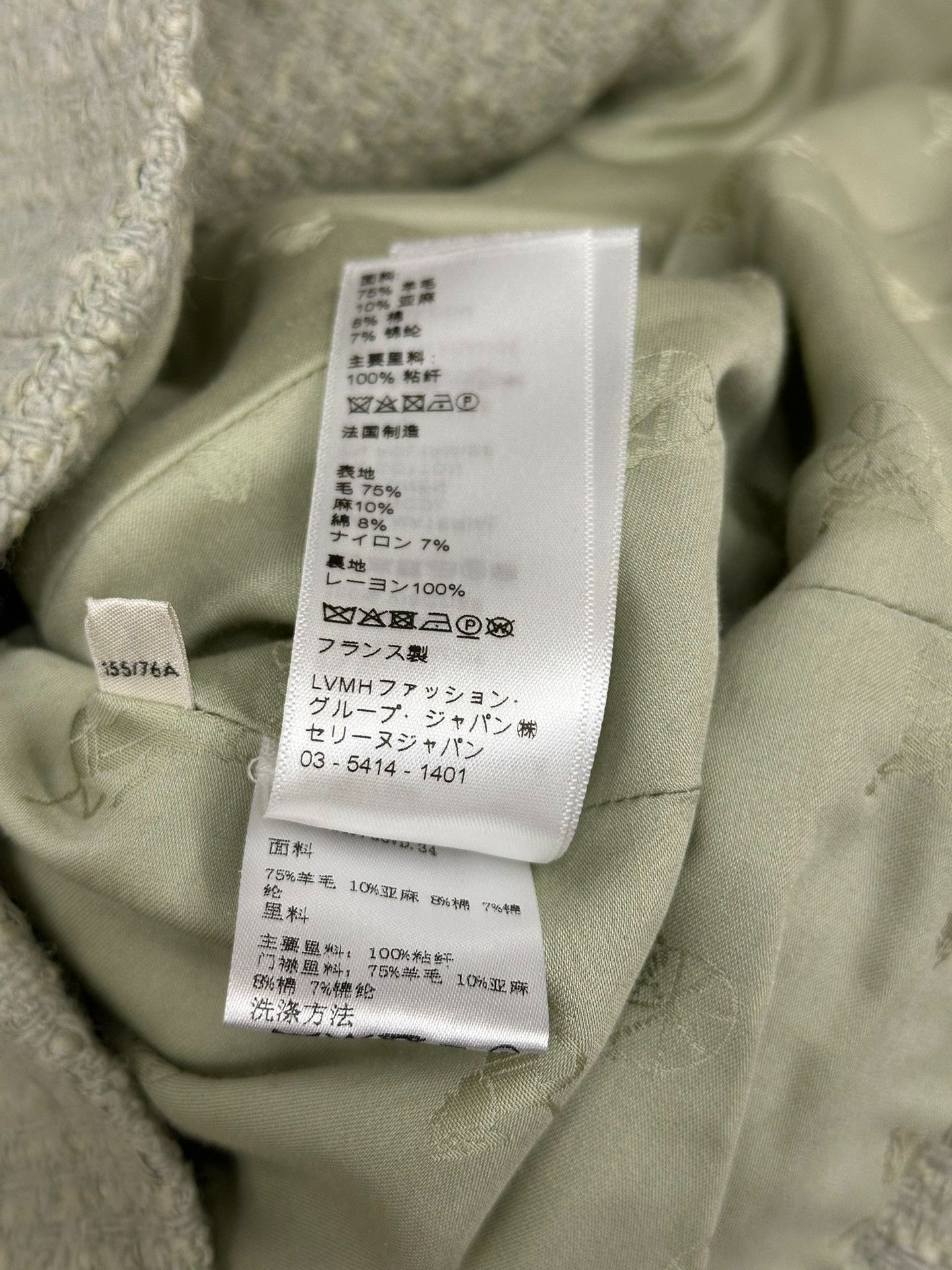 Celine Celine Green Gold Button Jacket Size XXS / US 00 / IT 34 - 6 Thumbnail