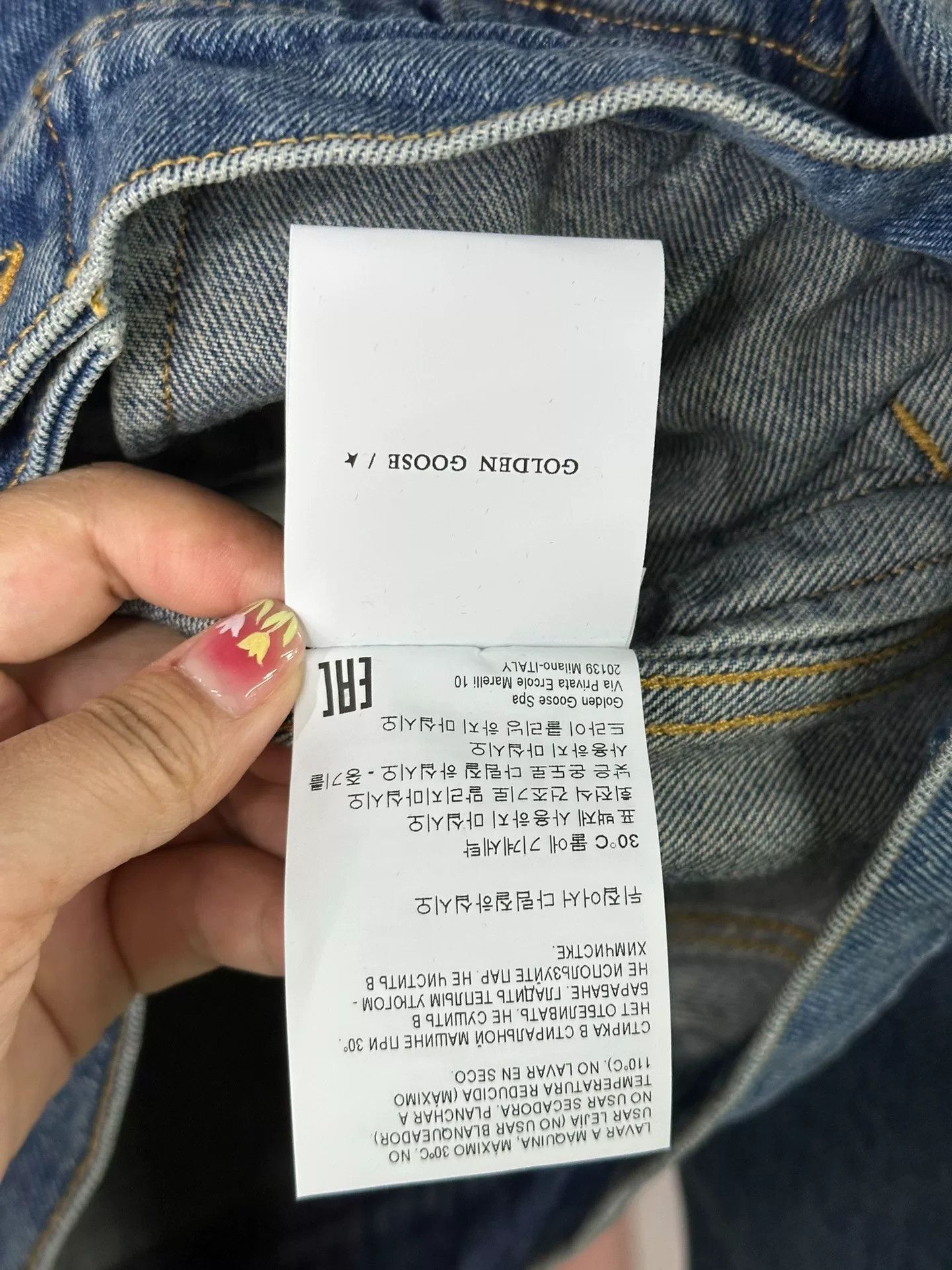 Golden Goose Golden Goose Blue Embroidered Denim Jacket Size US S / EU 44-46 / 1 - 8 Thumbnail