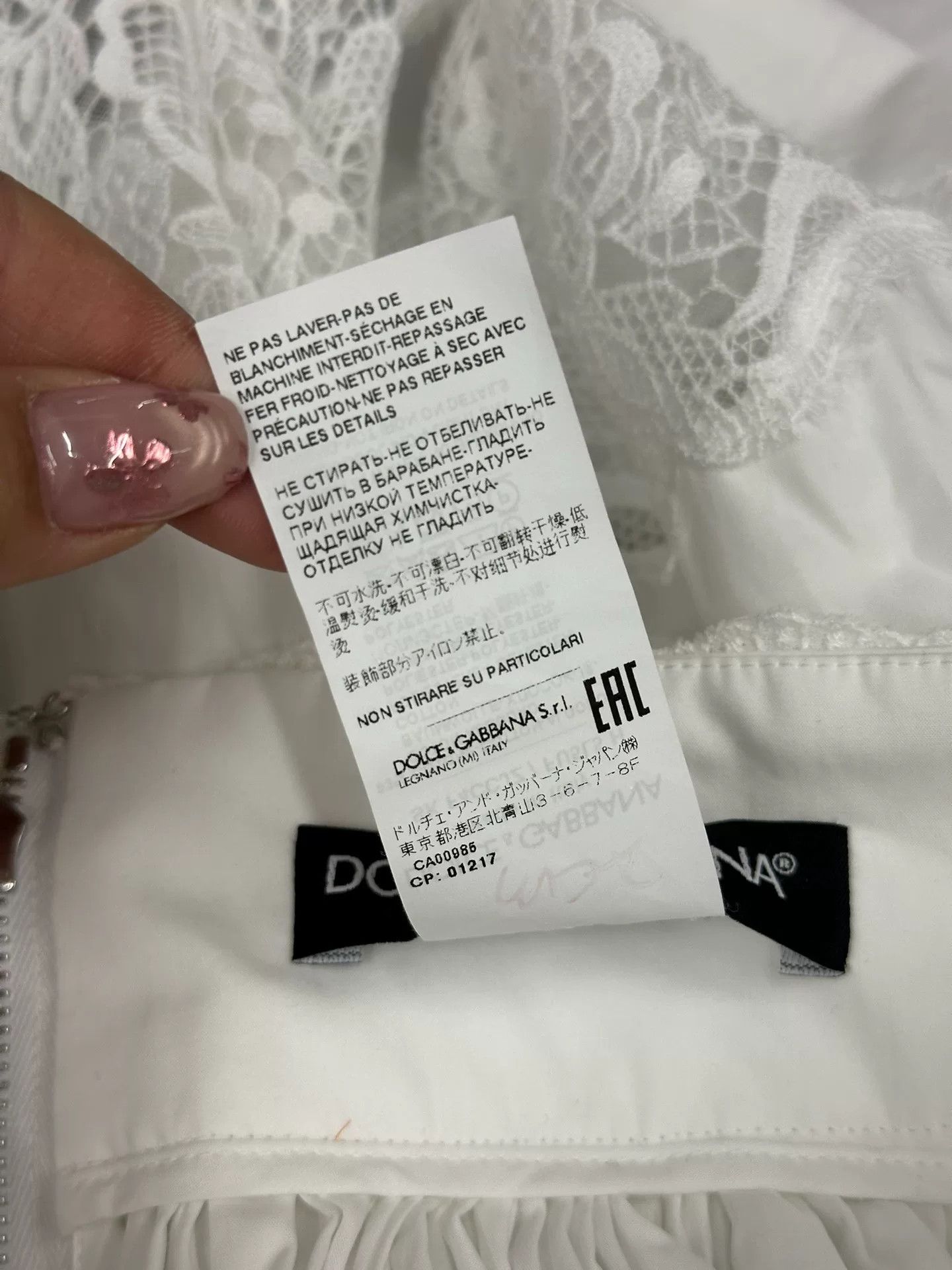 Dolce & Gabbana Dolce&Gabbana White Diamond Logo Lace Skirt Size 42" / US 20 - 6 Thumbnail