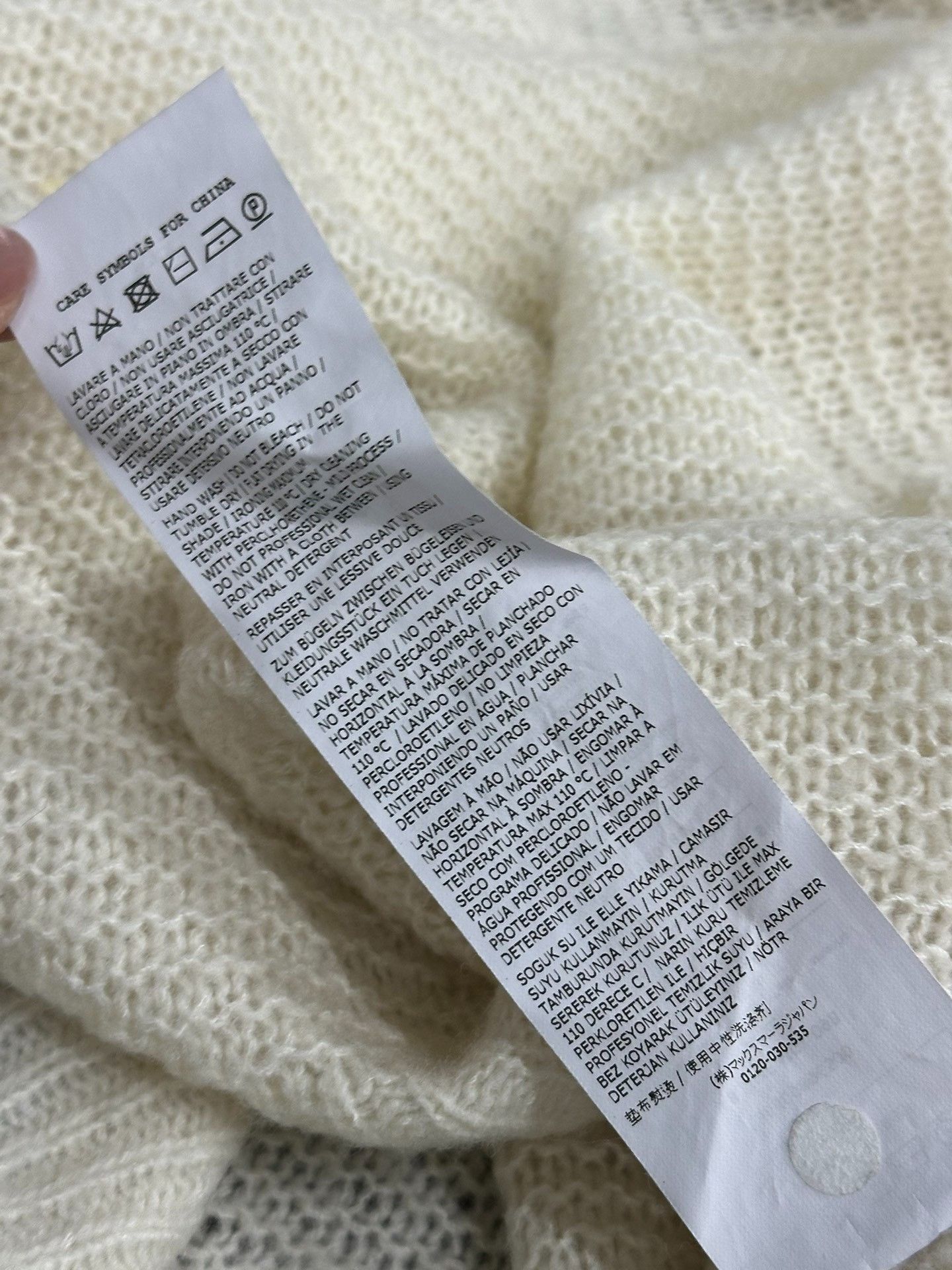 Max Mara Max Mara White Cashmere Long-Sleeve Sweater Size S / US 4 / IT 40 - 5 Thumbnail