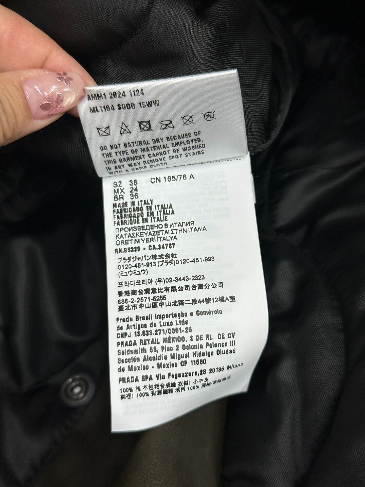 Miu Miu Miumiu Green Leather Collar Coat Size S / US 4 / IT 40 - 6 Thumbnail