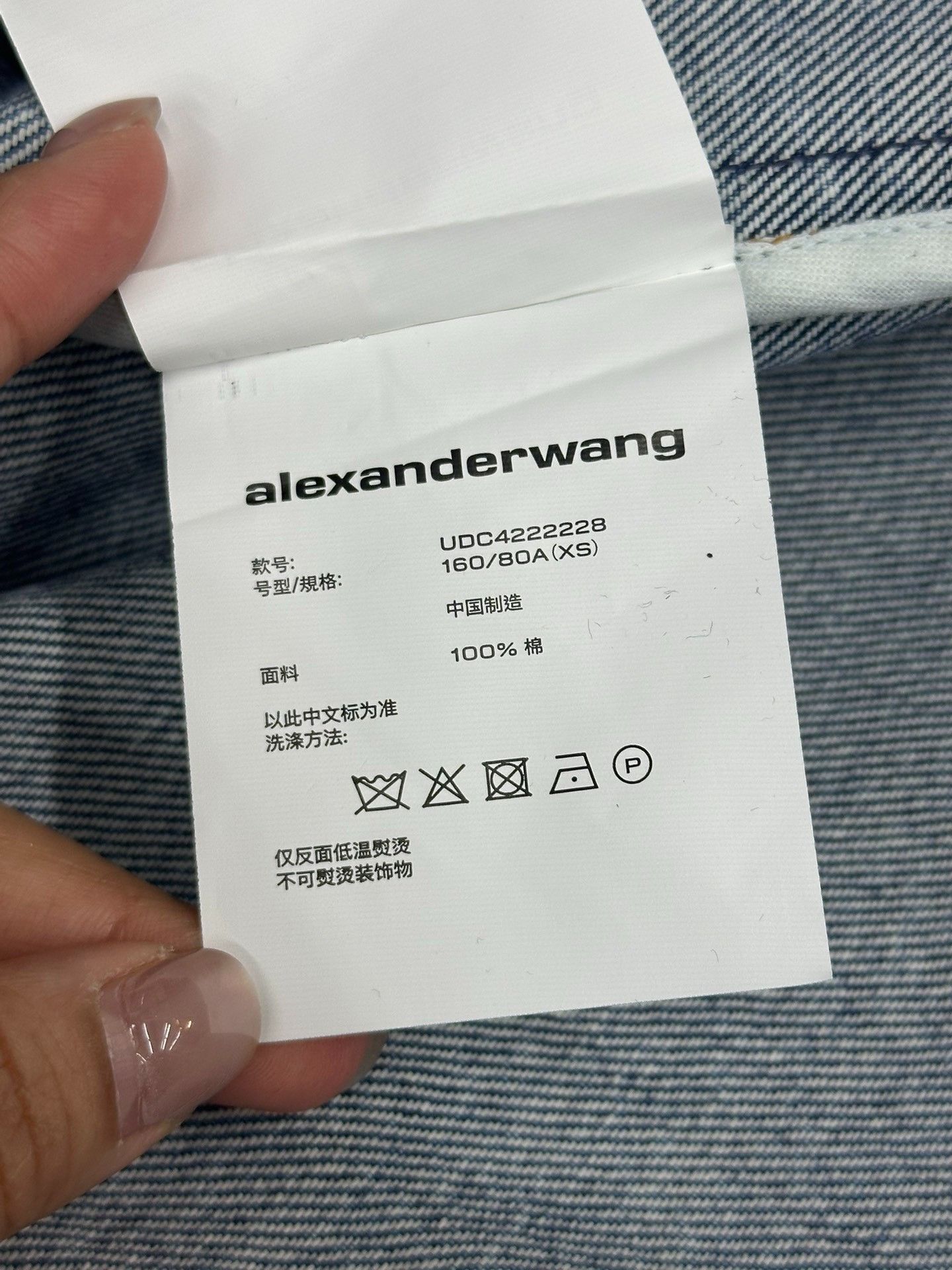 Alexander Wang Alexander Wang Blue Logo Shirt Jacket Size XS / US 0-2 / IT 36-38 - 7 Thumbnail