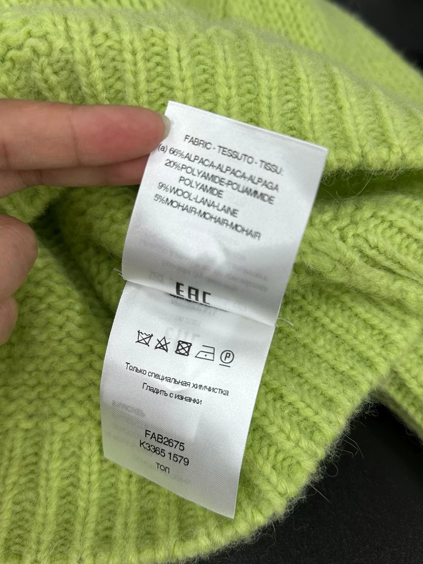 Alessandra Rich Alessandra Rich Green Floral Alpaca Cropped Knit Size S / US 4 / IT 40 - 7 Thumbnail