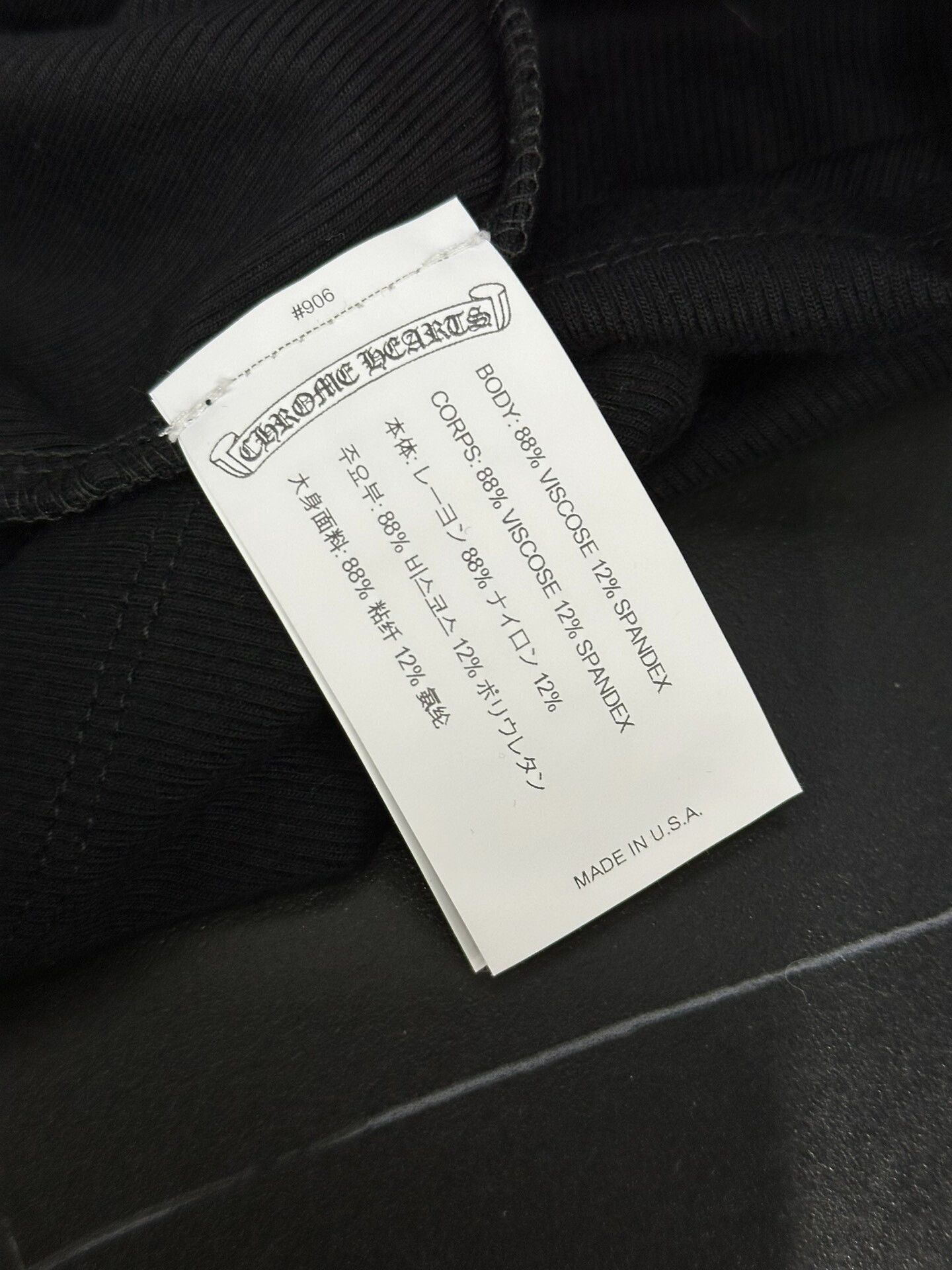 Chrome Hearts Chrome Hearts Black Embroidered Short Cardigan Size S / US 4 / IT 40 - 6 Thumbnail