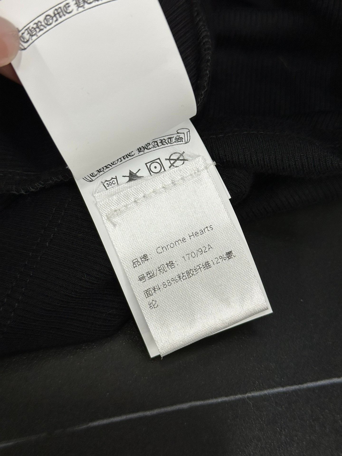 Chrome Hearts Chrome Hearts Black Embroidered Short Cardigan Size S / US 4 / IT 40 - 7 Thumbnail