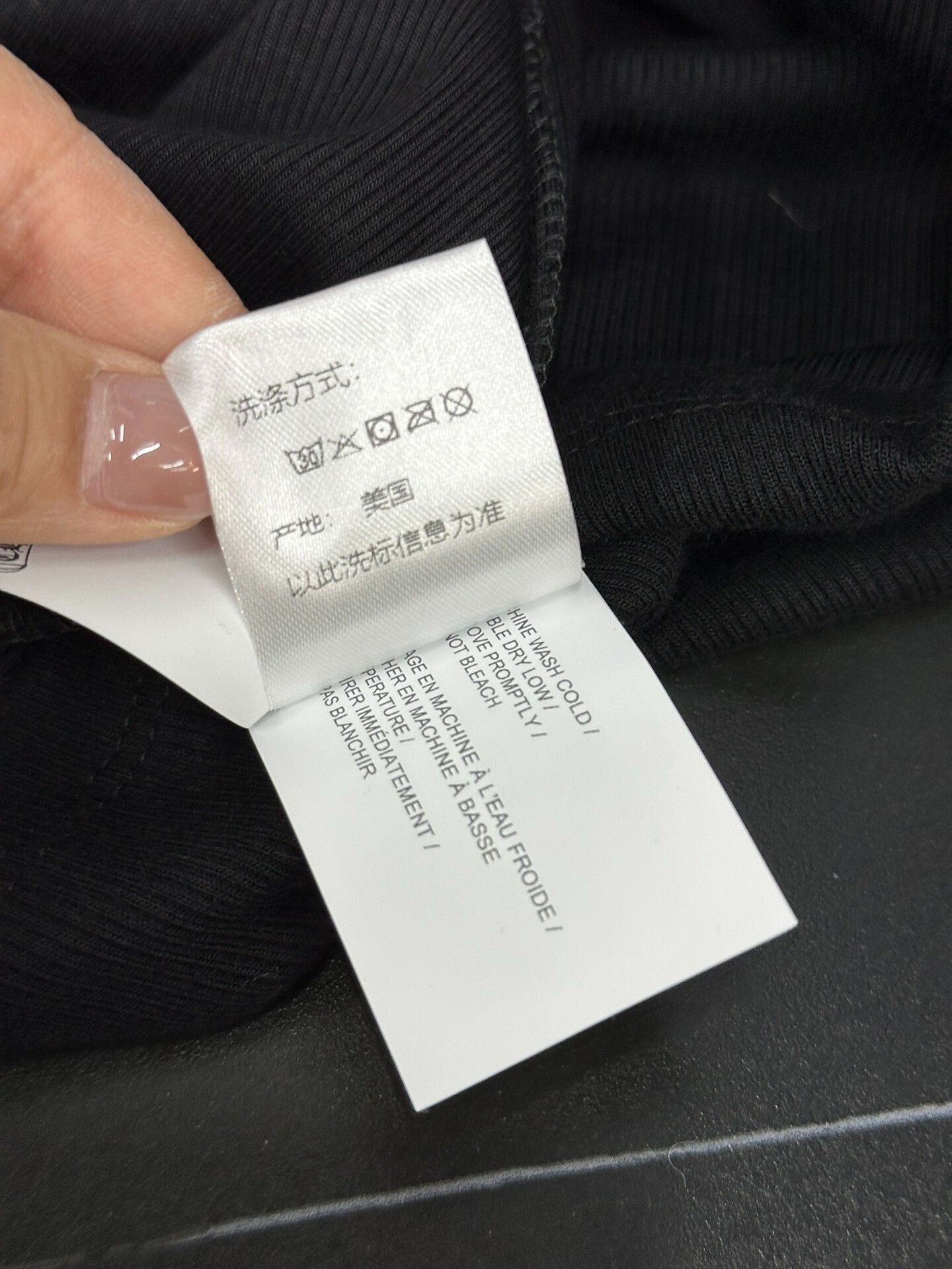 Chrome Hearts Chrome Hearts Black Embroidered Short Cardigan Size S / US 4 / IT 40 - 8 Thumbnail