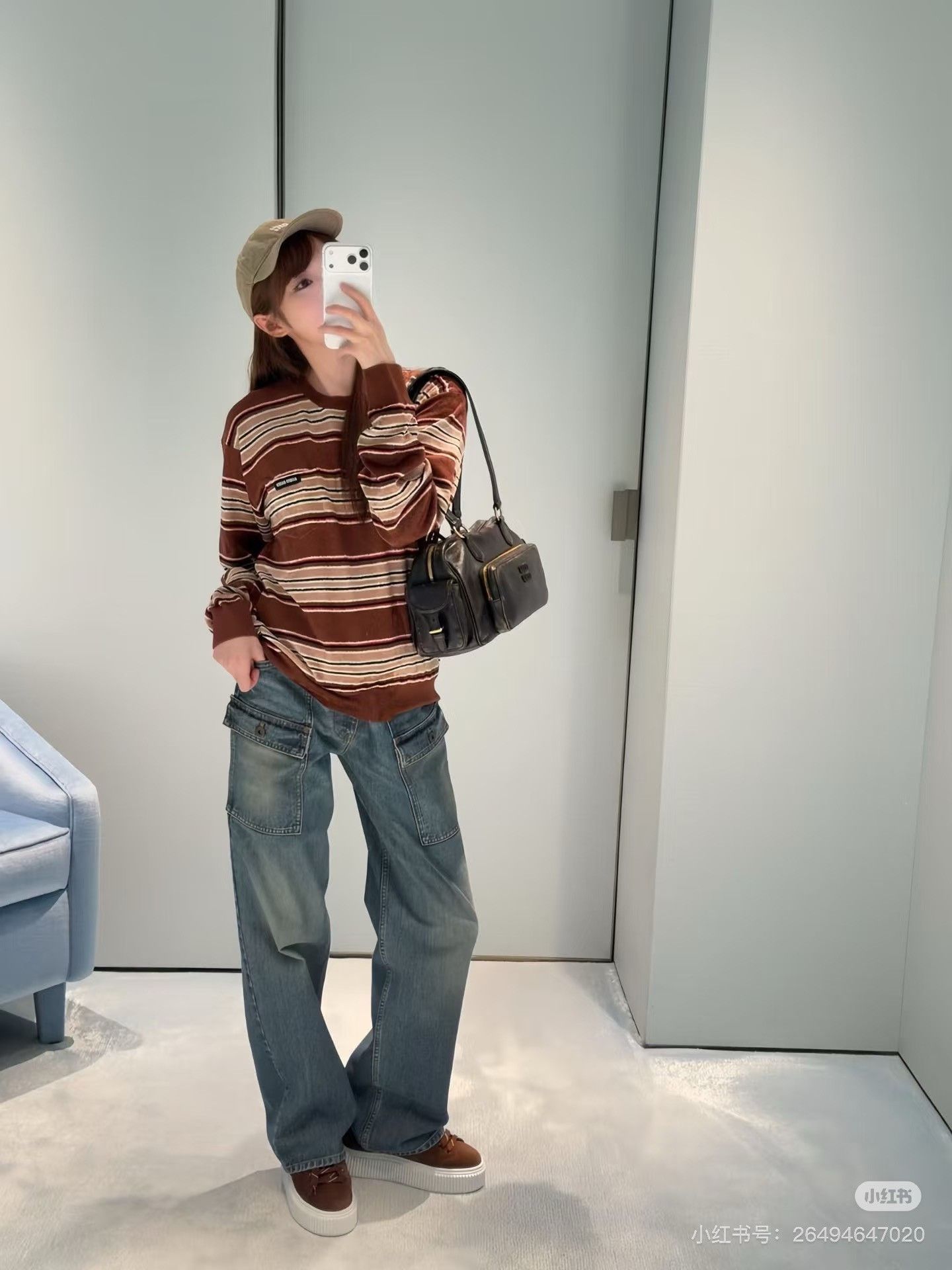 Miu Miu MiuMiu 2026 Coffee Stripe Top Size S / US 4 / IT 40 - 8 Thumbnail