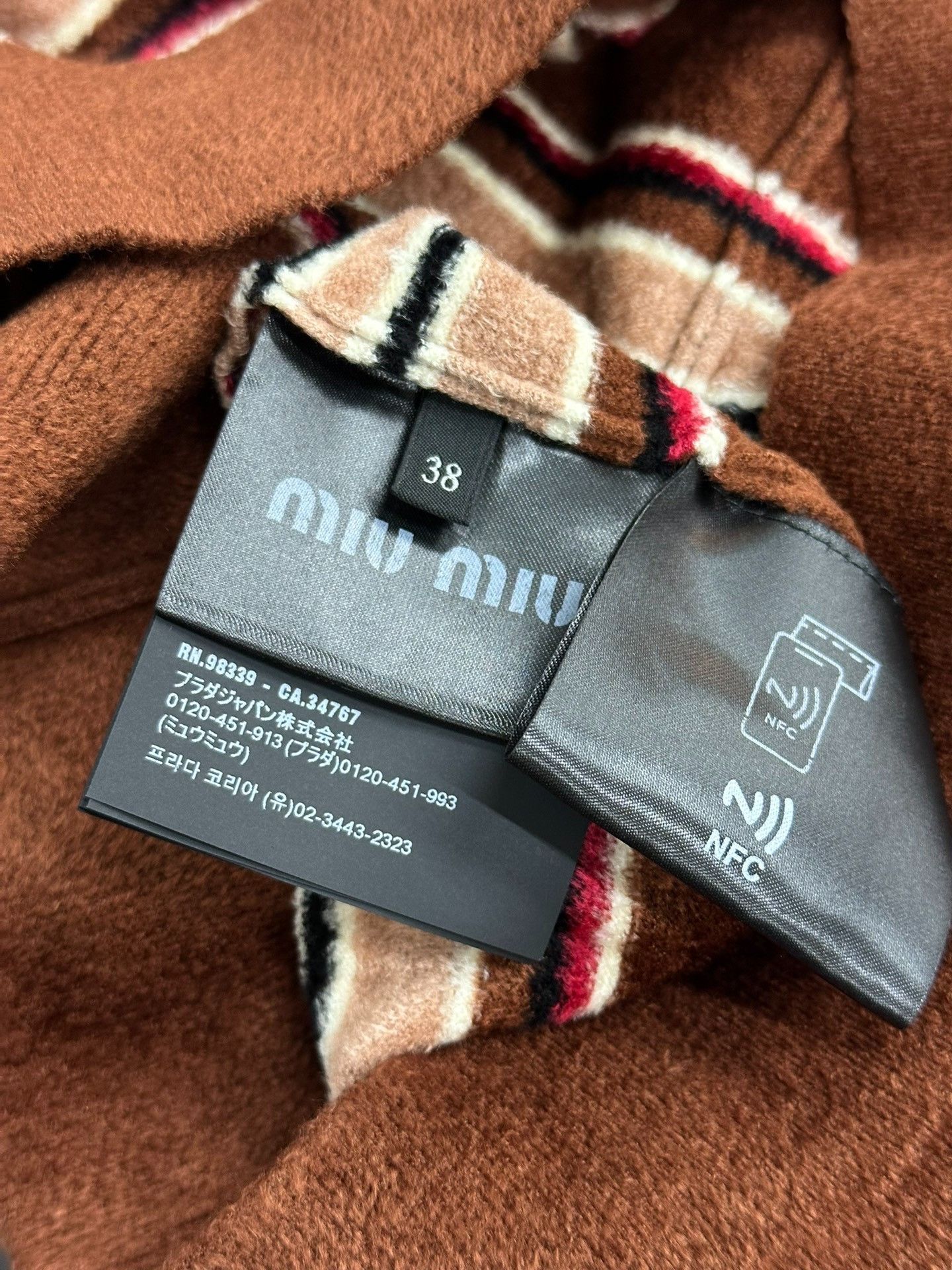 Miu Miu MiuMiu 2026 Coffee Stripe Top Size S / US 4 / IT 40 - 5 Thumbnail
