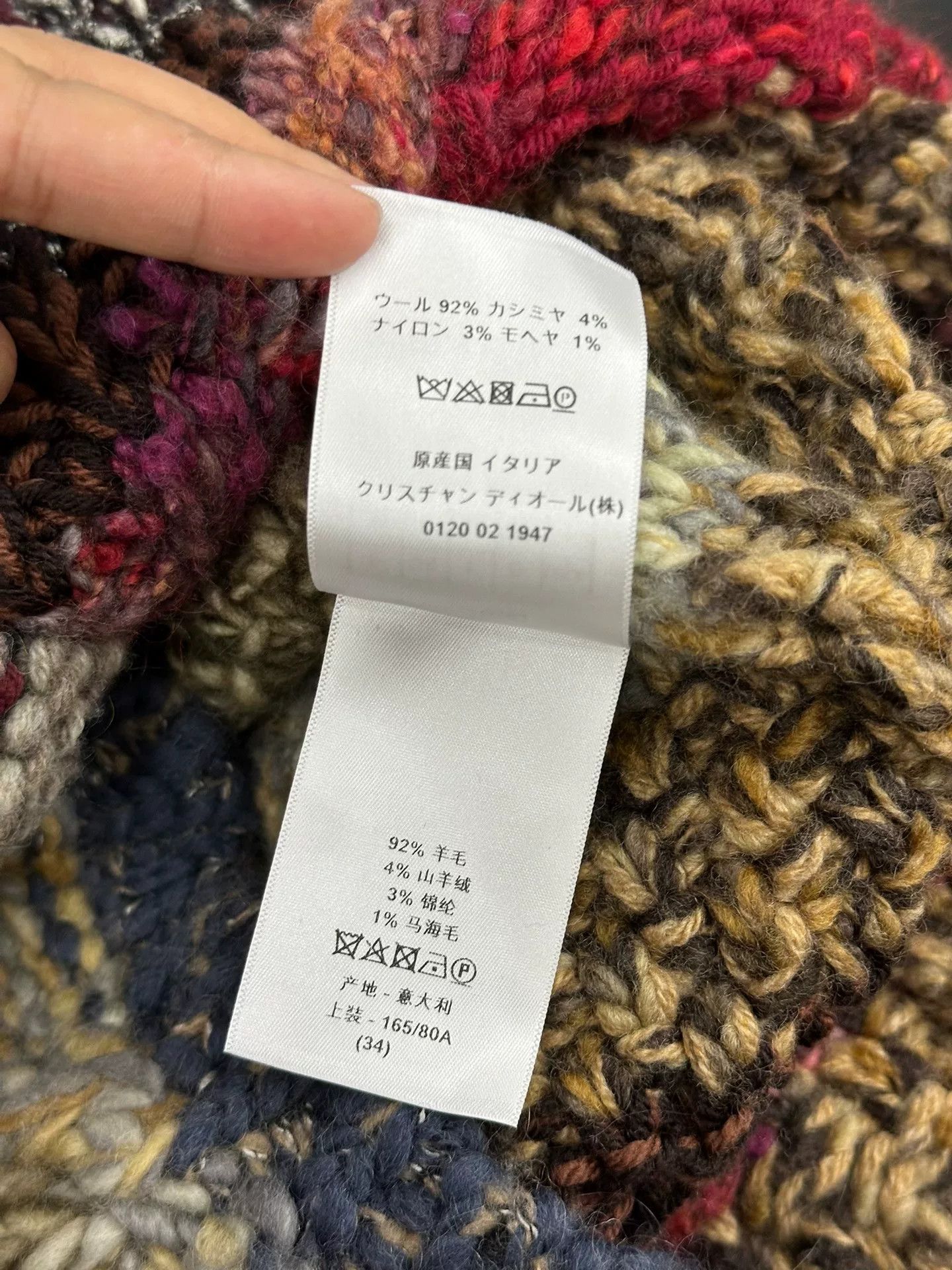 Dior Dior Colored Wool Knit Coat with Belt Size XXS / US 00 / IT 34 - 7 Thumbnail