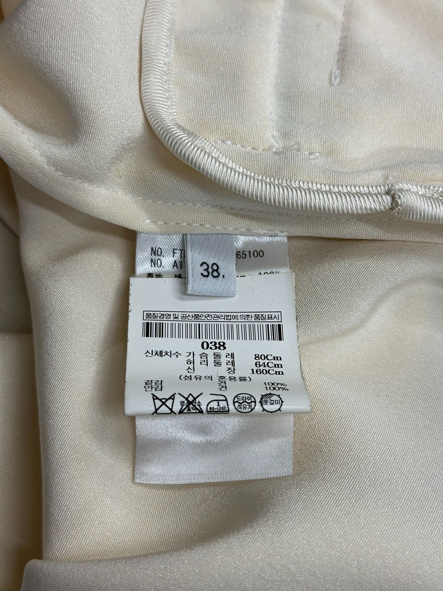 Thom Browne Thom Browne Striped Long Sleeve Shirt Size US M / EU 48-50 / 2 - 5 Thumbnail