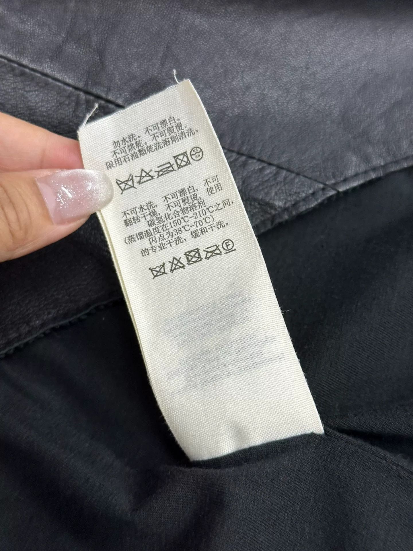 DKNY DKNY Black Designed Leather Jacket Size S / US 4 / IT 40 - 7 Thumbnail
