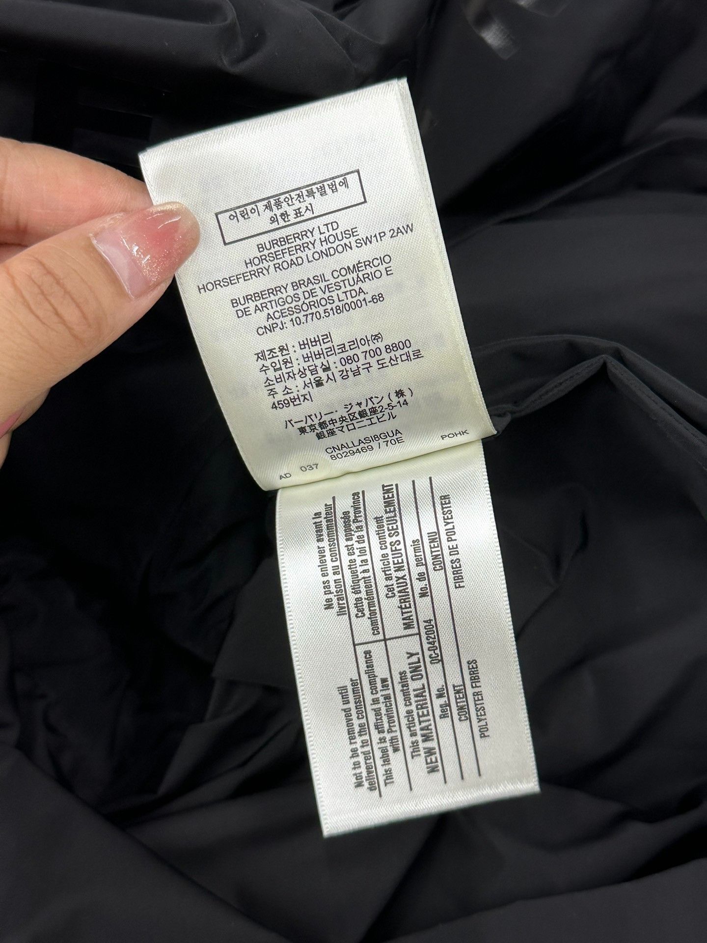 Burberry Burberry Black Letter Trench Coat Size US XXS / EU 40 - 8 Thumbnail