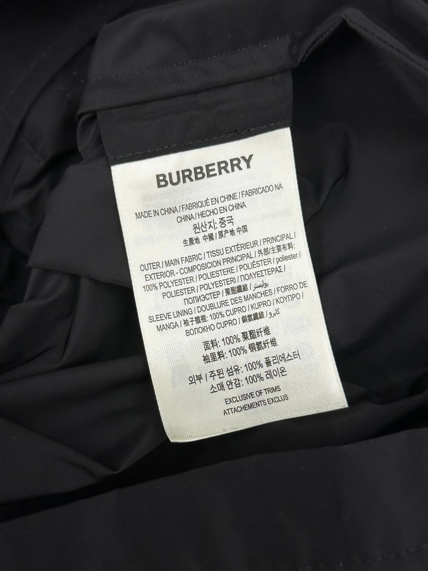 Burberry Burberry Black Letter Trench Coat Size US XXS / EU 40 - 6 Thumbnail