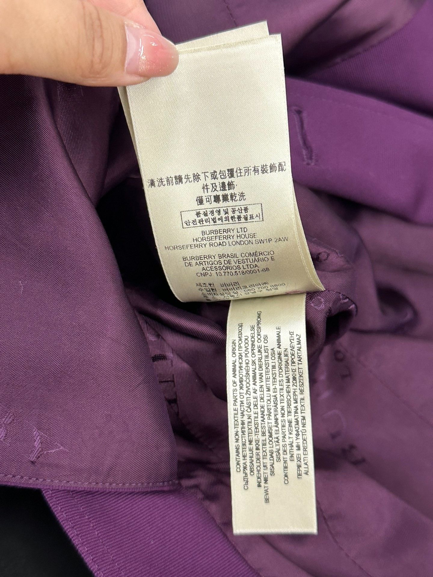Burberry Burberry Purple Trench Coat Size S / US 4 / IT 40 - 7 Thumbnail