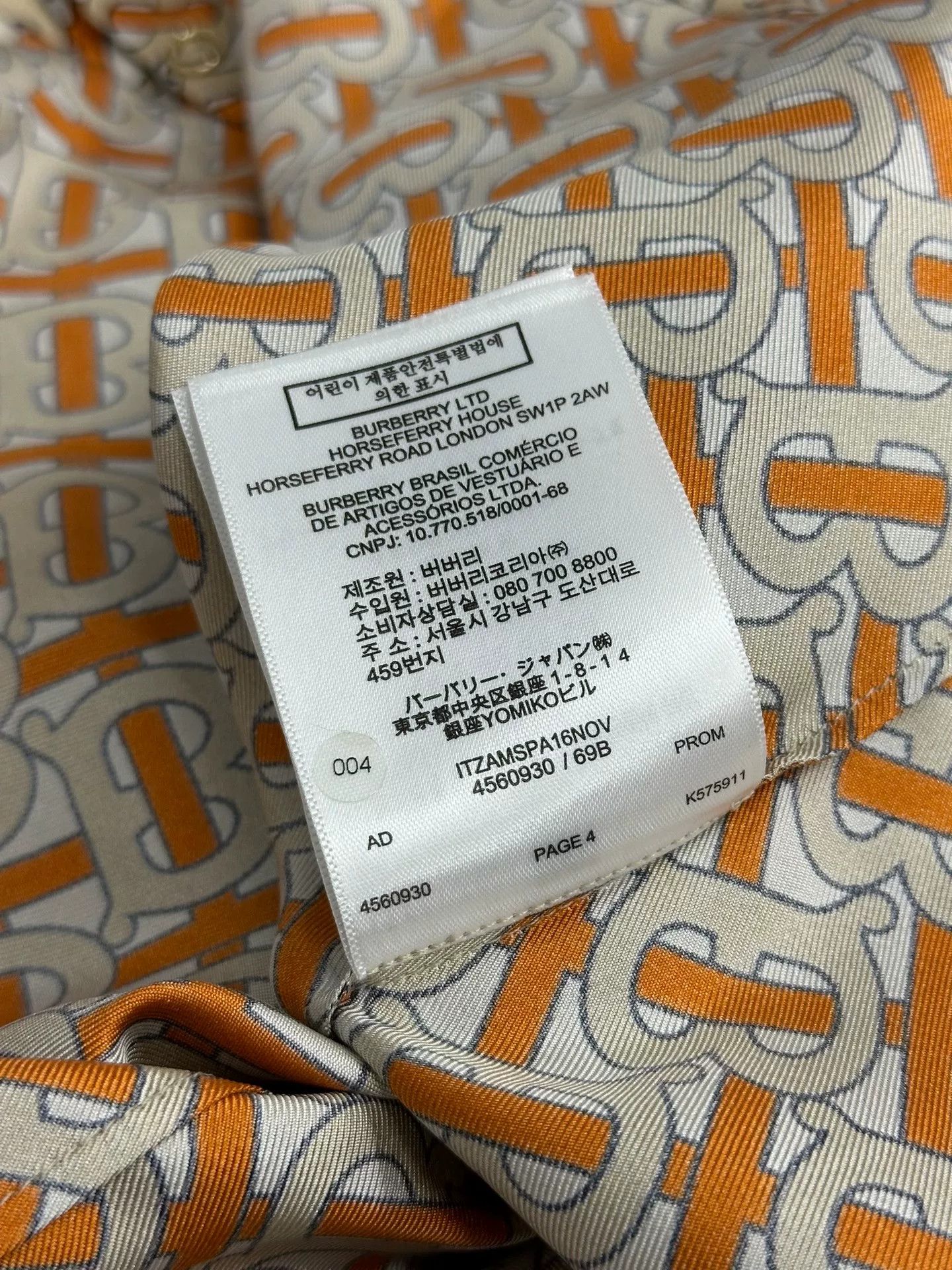 Burberry Burberry Full Logo Silk Long Sleeve Shirt Size M / US 6-8 / IT 42-44 - 8 Thumbnail