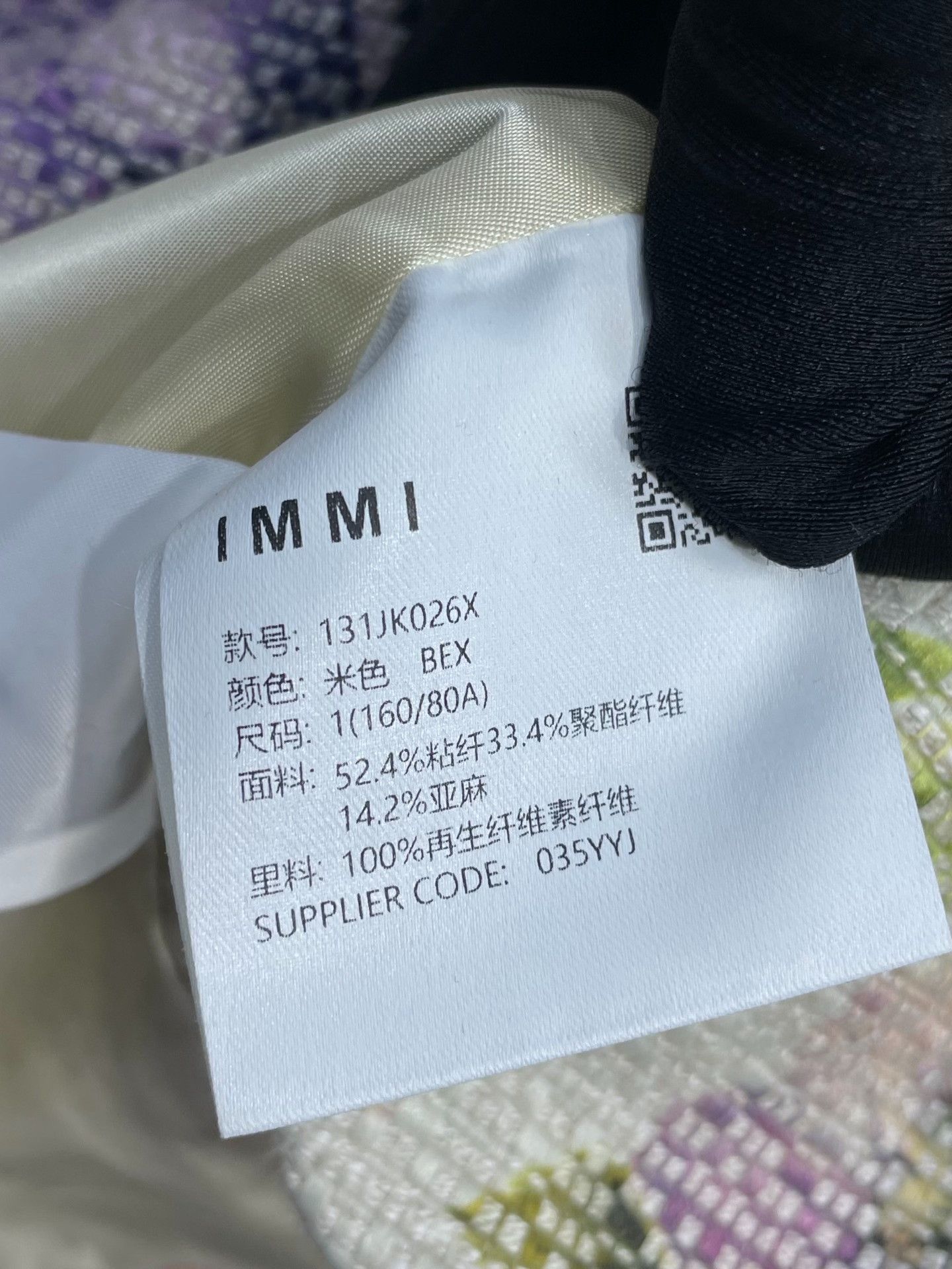 Other IMMI Floral Blazer Size S / US 4 / IT 40 - 9 Thumbnail