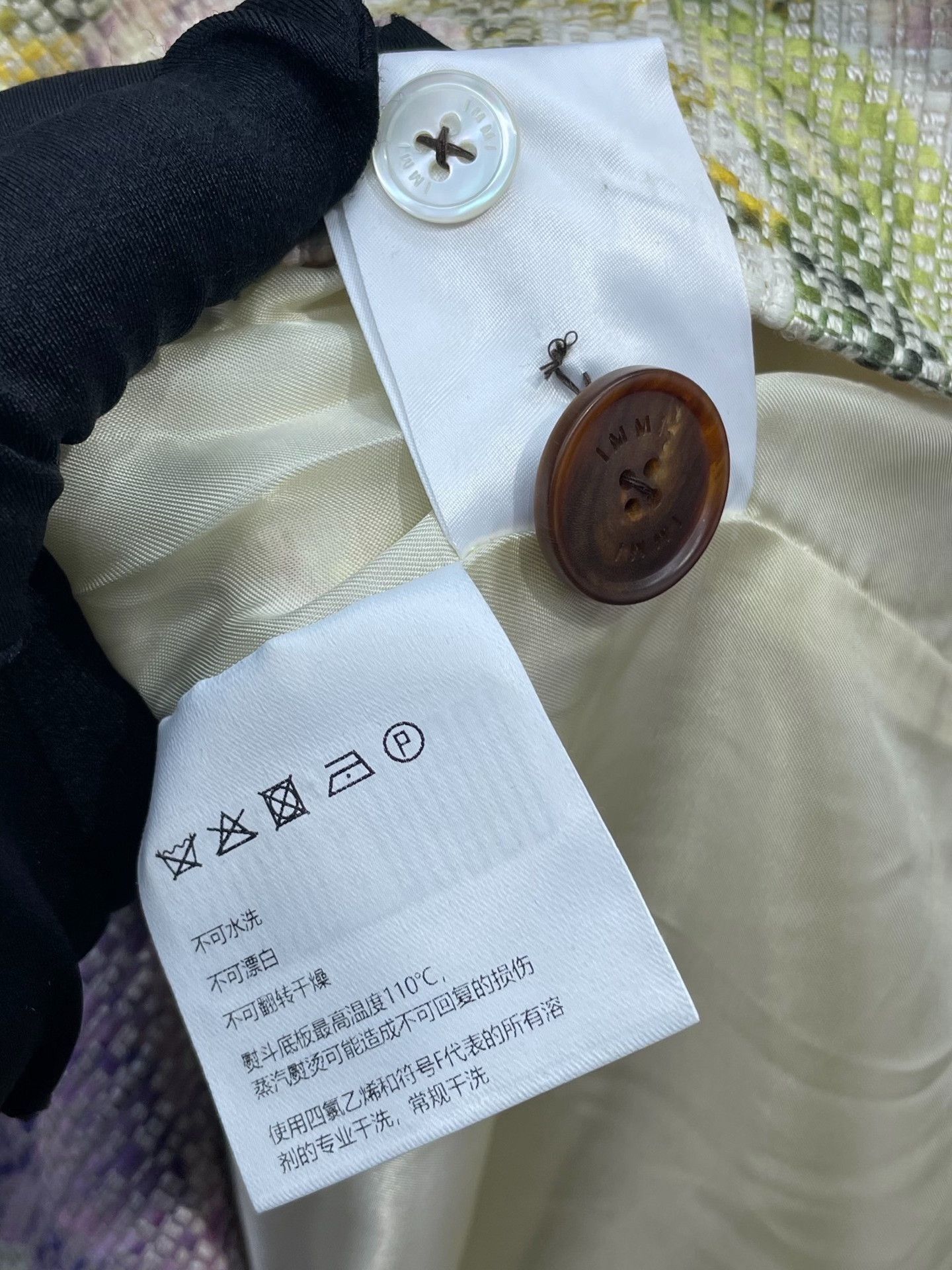 Other IMMI Floral Blazer Size S / US 4 / IT 40 - 8 Thumbnail