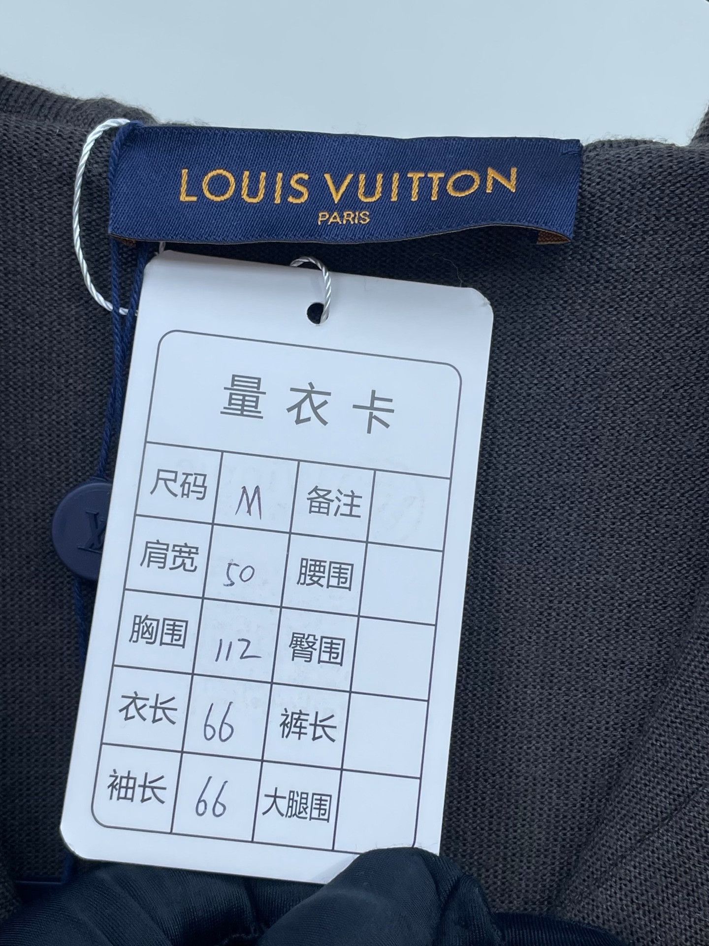 Louis Vuitton LV Colorblock Hooded Zip Jacket Size US M / EU 48-50 / 2 - 6 Thumbnail