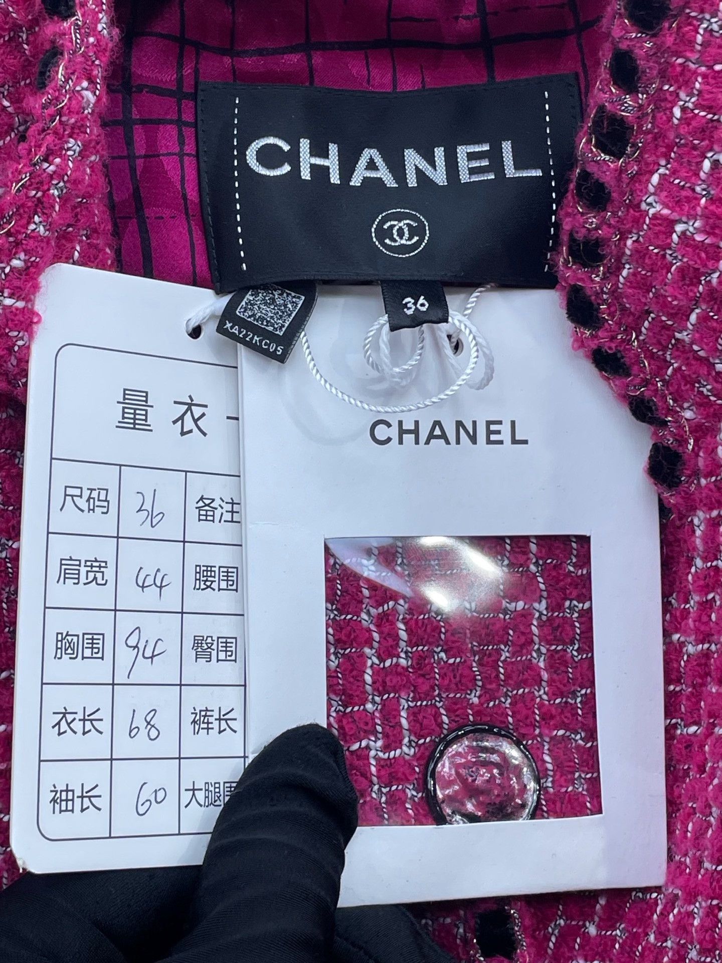 Chanel Chanel 22B Pink Collared Tweed Jacket Size XS / US 0-2 / IT 36-38 - 5 Thumbnail