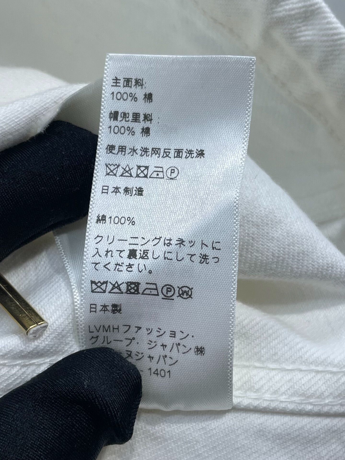 Celine Celine White Gold Button Denim Hooded Jacket Size XXS / US 00 / IT 34 - 9 Thumbnail